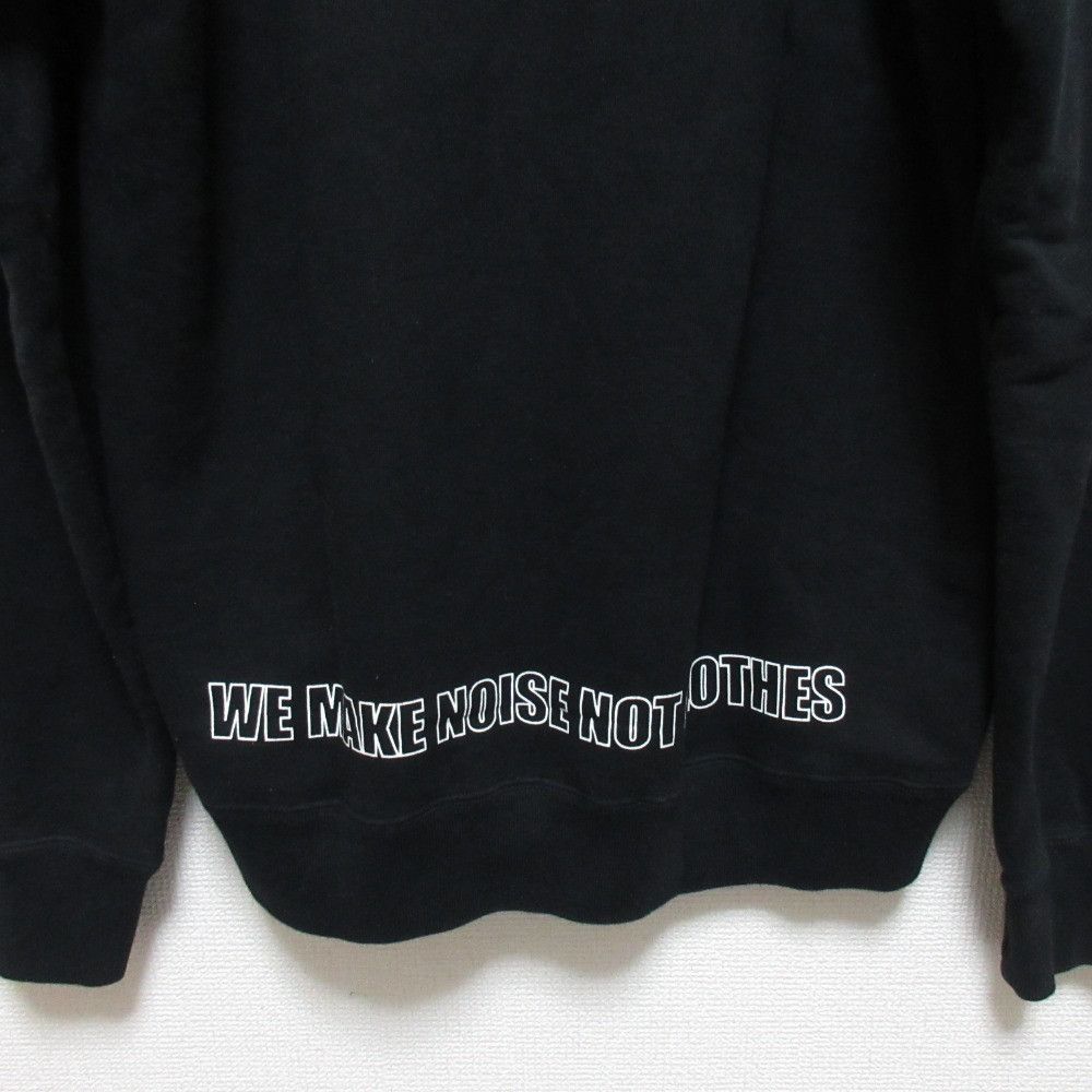Undercover Undercover UNDERCOVER 30TH ANNIVERSARY U Logo Print Crewneck Sweatshirt Textile Sweatshirts & Hoodies UCZ9814 DUTY FREE for USA Size ONE SIZE - 6 Thumbnail