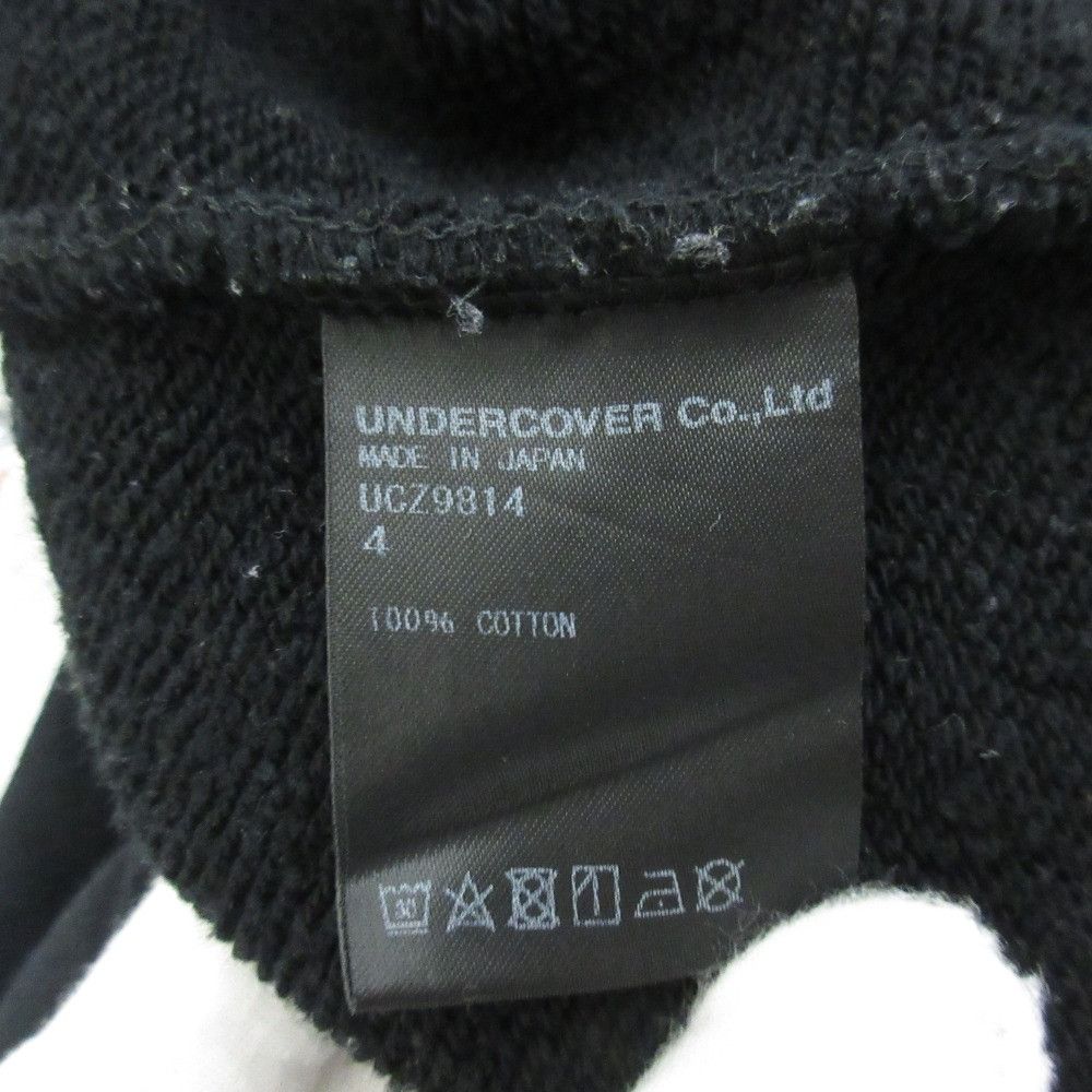 Undercover Undercover UNDERCOVER 30TH ANNIVERSARY U Logo Print Crewneck Sweatshirt Textile Sweatshirts & Hoodies UCZ9814 DUTY FREE for USA Size ONE SIZE - 8 Thumbnail