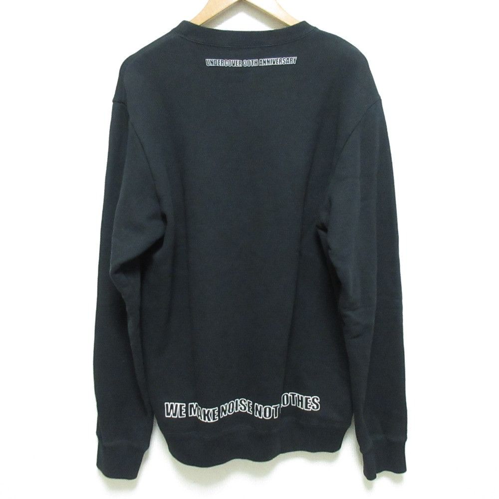 Undercover Undercover UNDERCOVER 30TH ANNIVERSARY U Logo Print Crewneck Sweatshirt Textile Sweatshirts & Hoodies UCZ9814 DUTY FREE for USA Size ONE SIZE - 2 Thumbnail