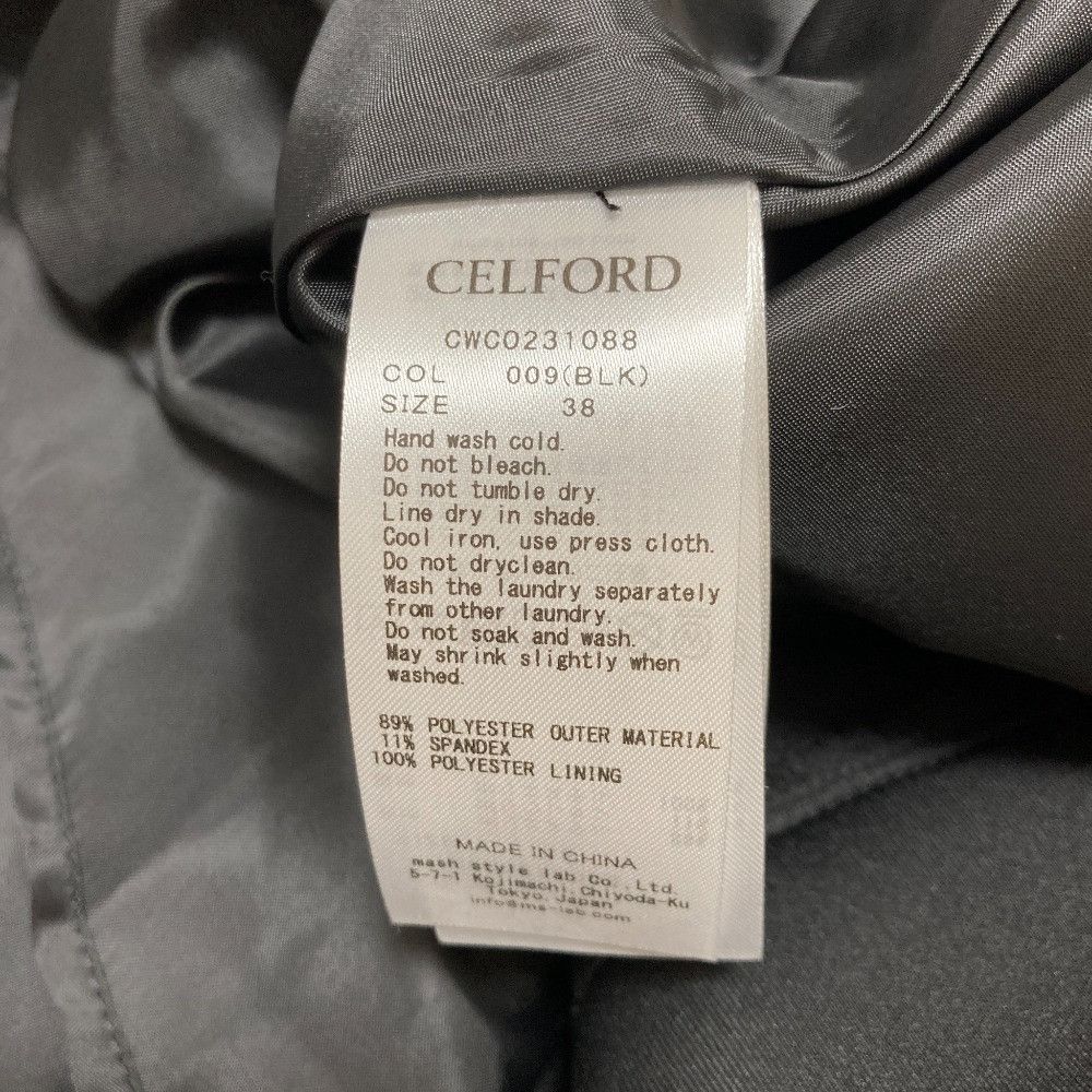 Other Other CELFORD Flare Dress Textile Dresses DUTY FREE for USA Size ONE SIZE - 9 Thumbnail