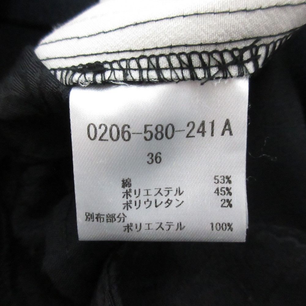 Other Other Double Standard Clothing Jacquard Pants Textile Pants DUTY FREE for USA Size ONE SIZE - 12 Thumbnail