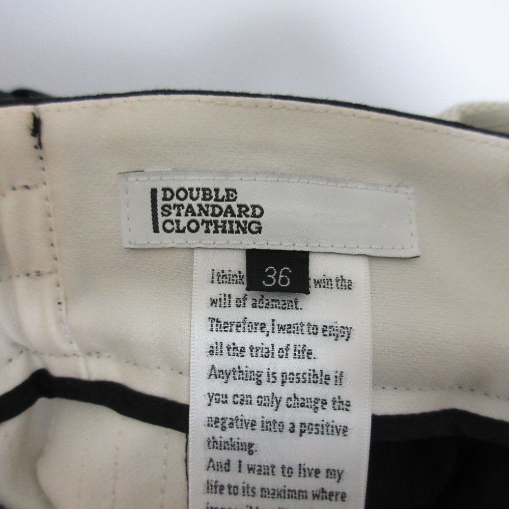 Other Other Double Standard Clothing Jacquard Pants Textile Pants DUTY FREE for USA Size ONE SIZE - 10 Thumbnail