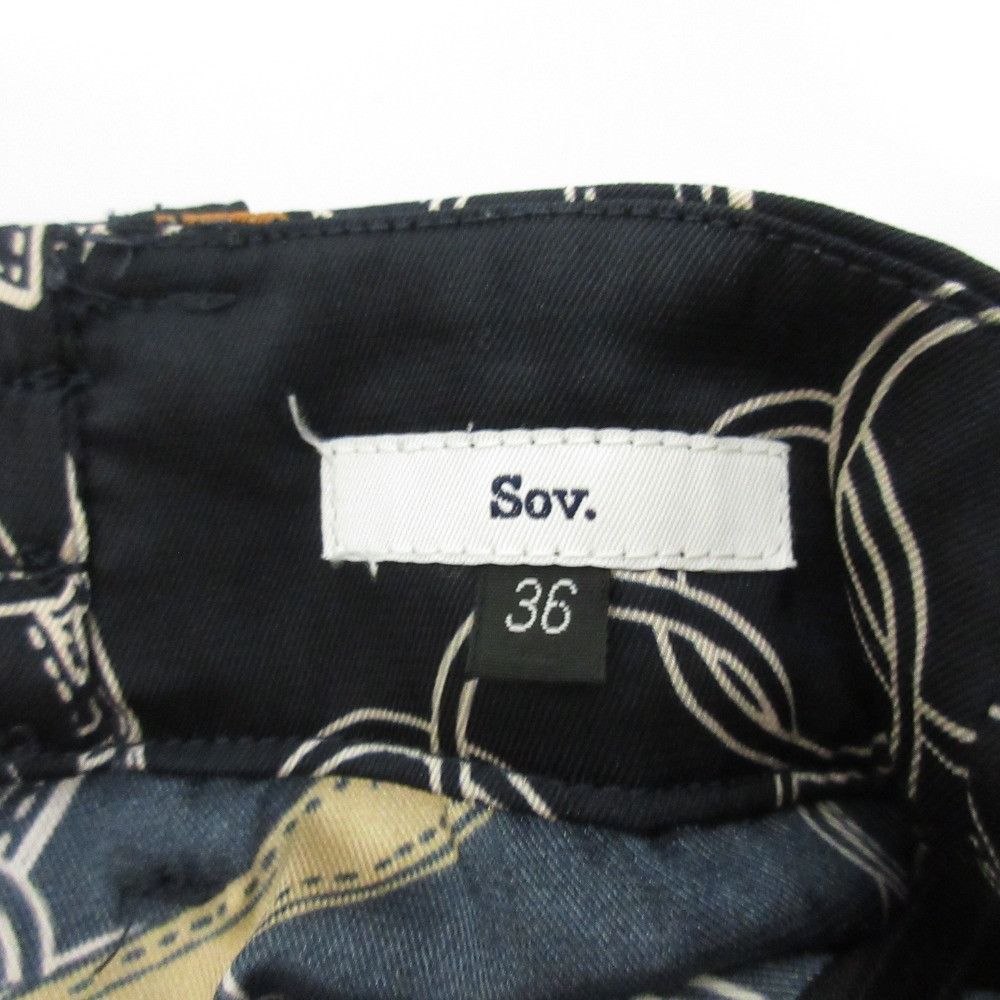 Other Other Sov. Chain Print Setup Textile Suits DUTY FREE for USA Size ONE SIZE - 17 Thumbnail