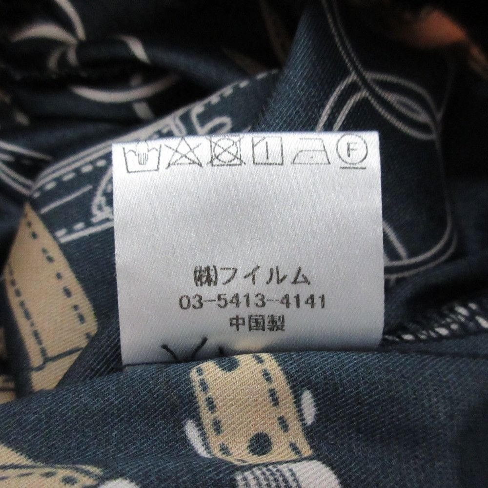 Other Other Sov. Chain Print Setup Textile Suits DUTY FREE for USA Size ONE SIZE - 19 Thumbnail
