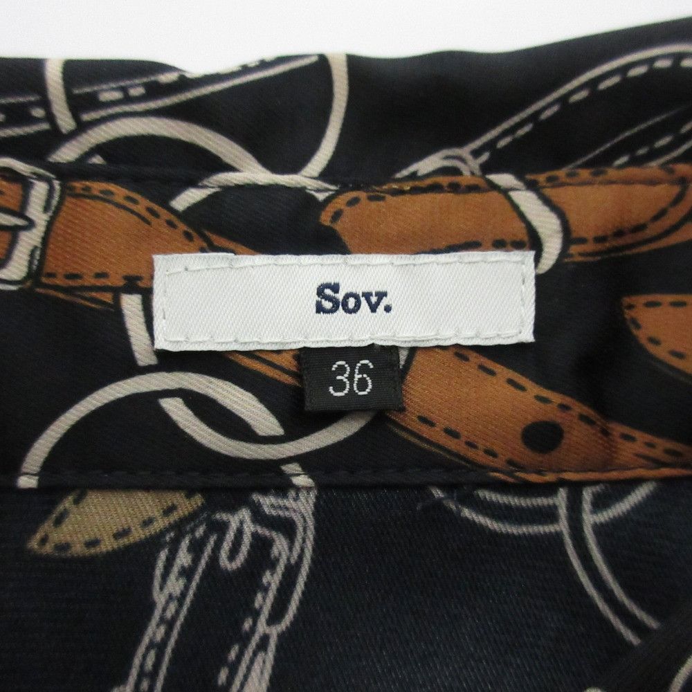 Other Other Sov. Chain Print Setup Textile Suits DUTY FREE for USA Size ONE SIZE - 14 Thumbnail
