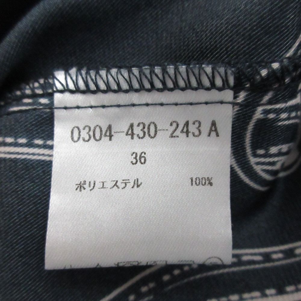 Other Other Sov. Chain Print Setup Textile Suits DUTY FREE for USA Size ONE SIZE - 15 Thumbnail