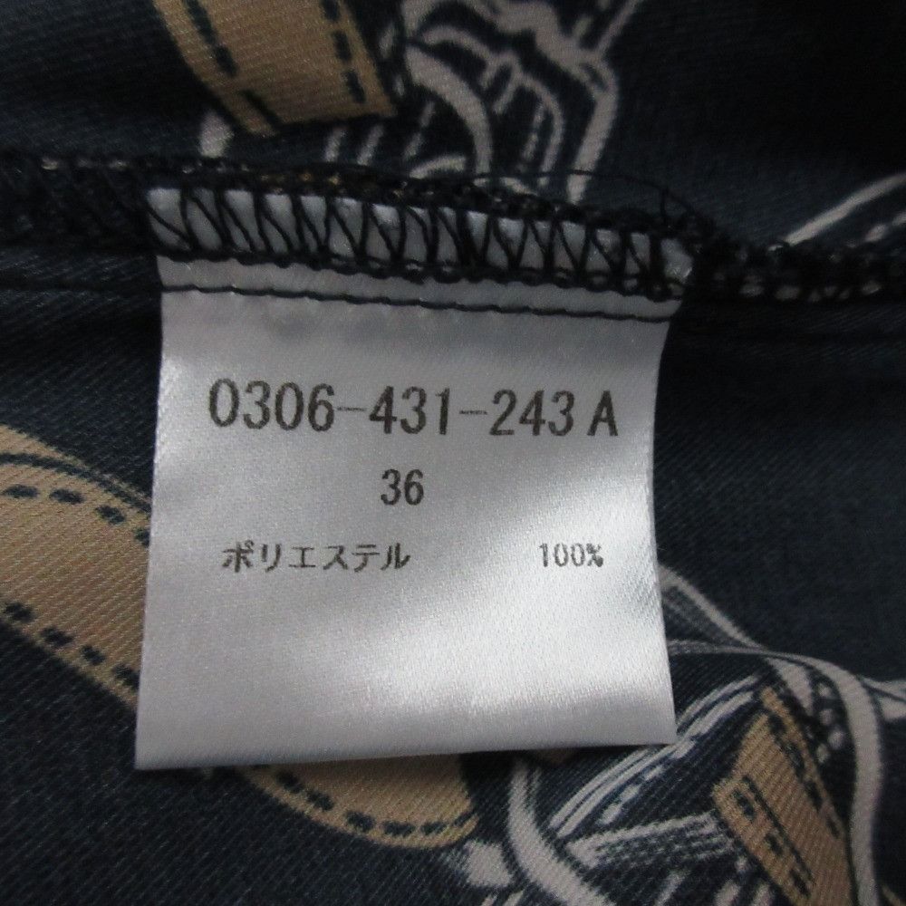 Other Other Sov. Chain Print Setup Textile Suits DUTY FREE for USA Size ONE SIZE - 18 Thumbnail