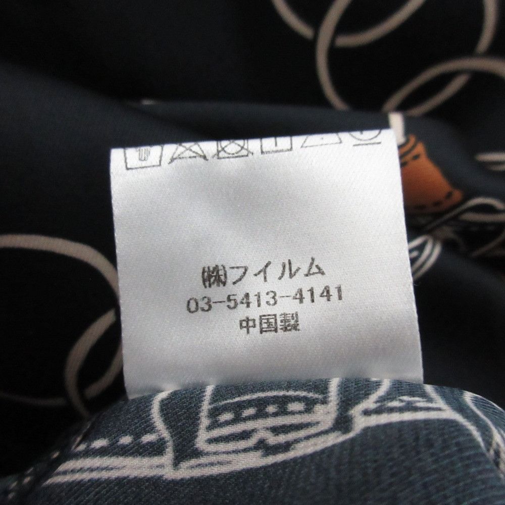 Other Other Sov. Chain Print Setup Textile Suits DUTY FREE for USA Size ONE SIZE - 16 Thumbnail