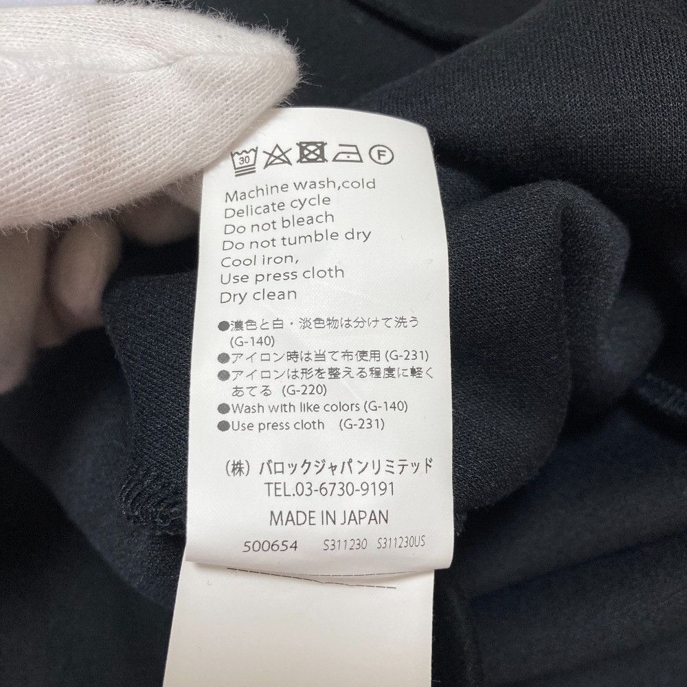 Other Other KEITA MARUYAMA ENFOLD RAFFLE-SLEEVES Pullover Textile Sweatshirts & Hoodies DUTY FREE for USA Size ONE SIZE - 10 Thumbnail