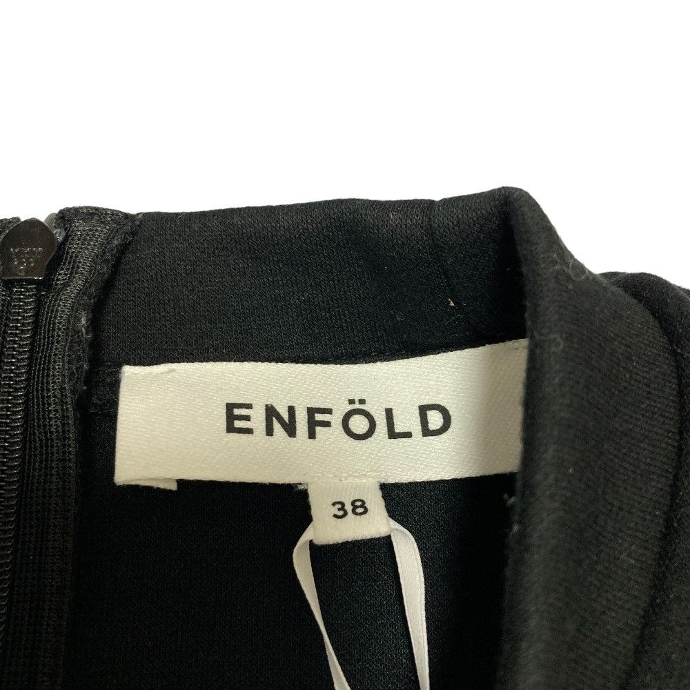 Other Other KEITA MARUYAMA ENFOLD RAFFLE-SLEEVES Pullover Textile Sweatshirts & Hoodies DUTY FREE for USA Size ONE SIZE - 7 Thumbnail