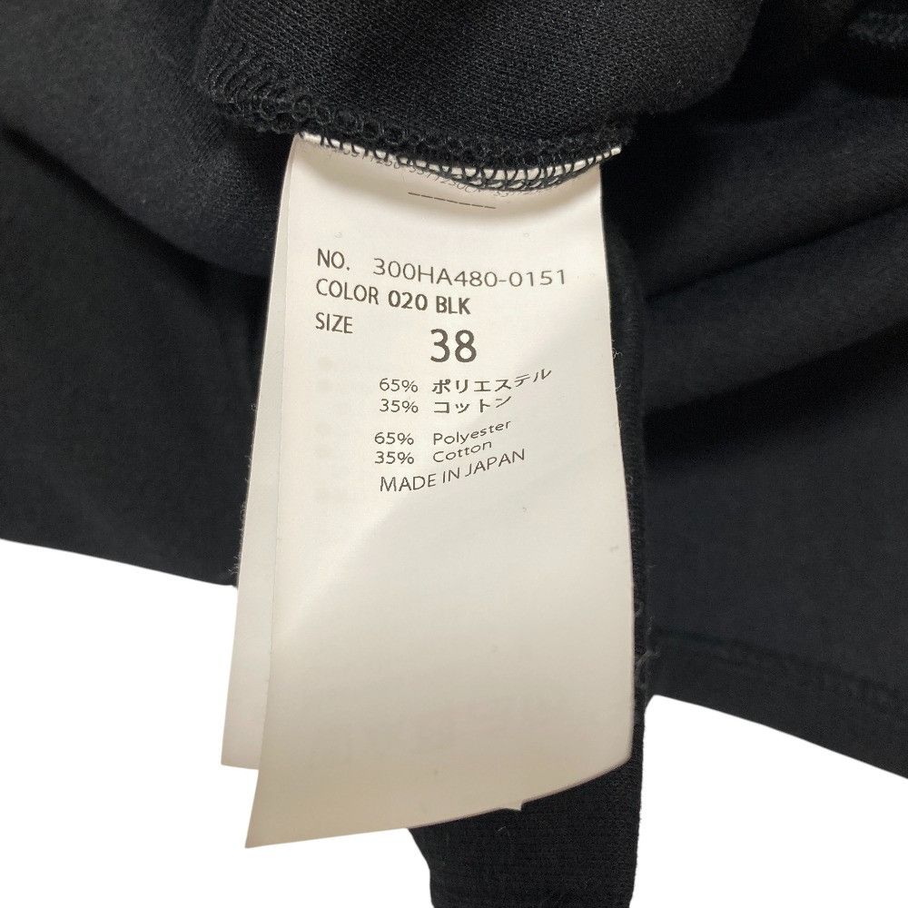 Other Other KEITA MARUYAMA ENFOLD RAFFLE-SLEEVES Pullover Textile Sweatshirts & Hoodies DUTY FREE for USA Size ONE SIZE - 9 Thumbnail
