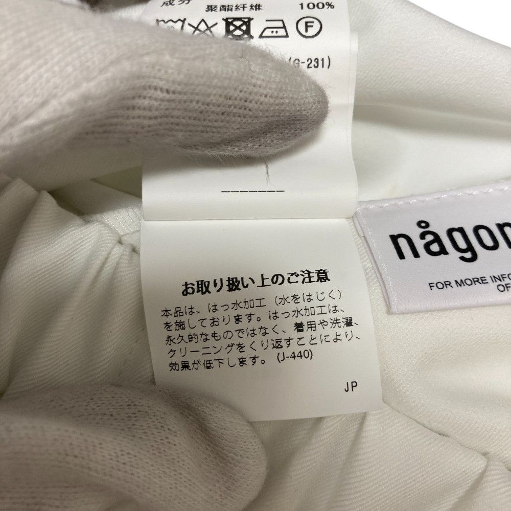 Other Other nagonstans POLYCHINO Minimal Skirt Textile Skirts 470IS431-0271 DUTY FREE for USA Size ONE SIZE - 7 Thumbnail