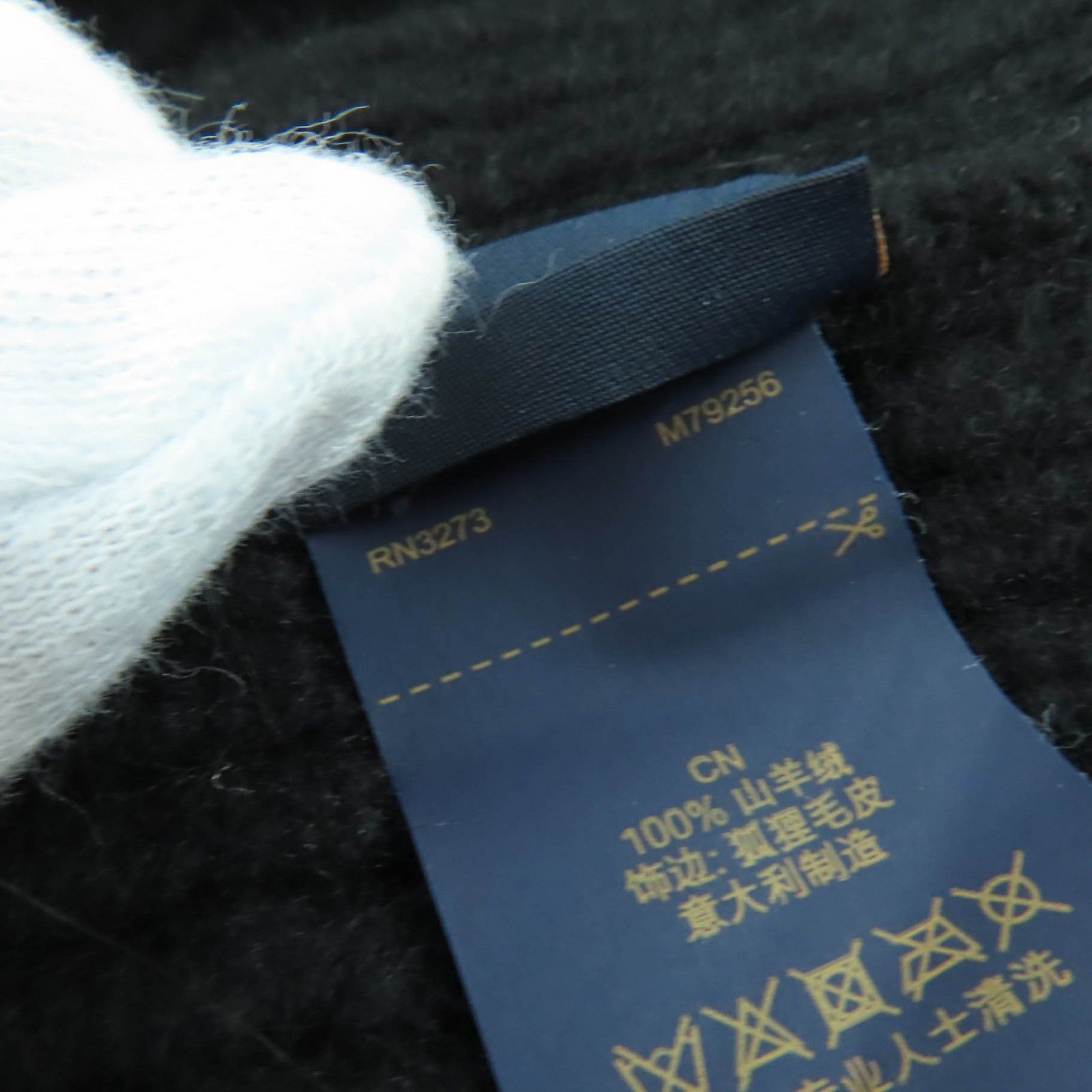 Louis Vuitton Louis Vuitton Louis Vuitton LV Cold Spark Cashmere Beanie Textile Hats M79256 DUTY FREE for USA Size ONE SIZE - 10 Thumbnail