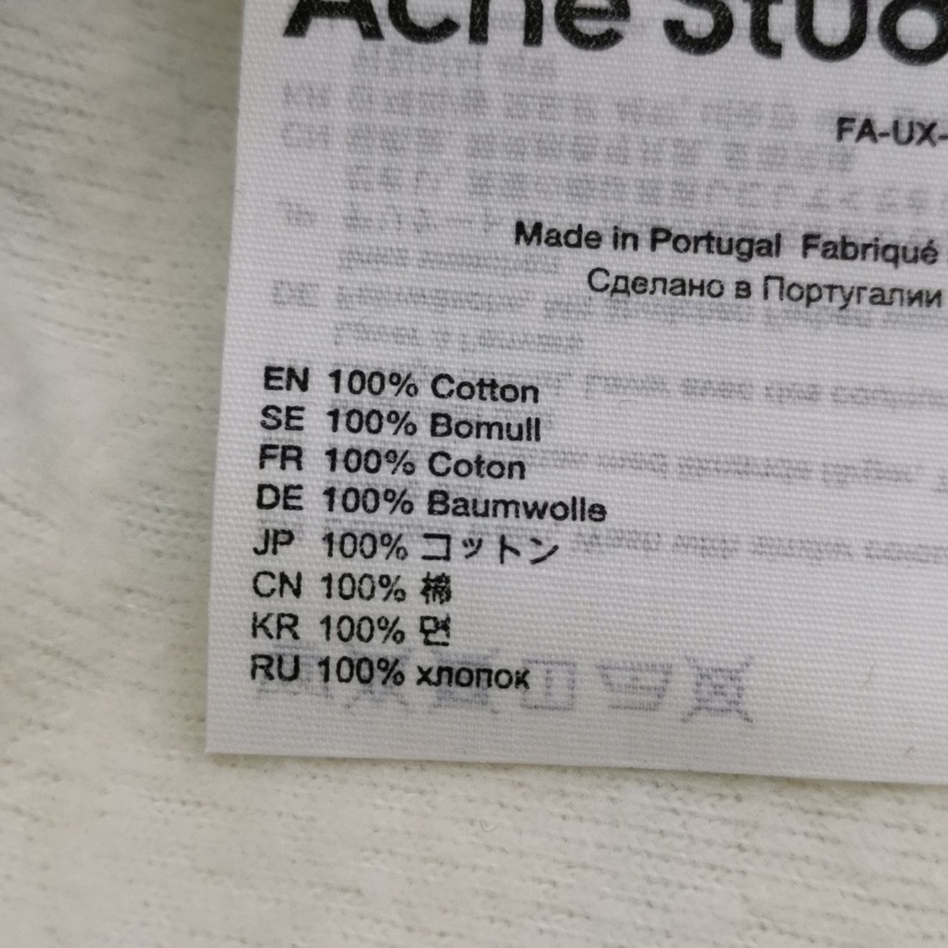 Acne Studios Acne Studios S Multi-Stripe Cotton Hoodie Size XS / US 0-2 / IT 36-38 - 13 Thumbnail