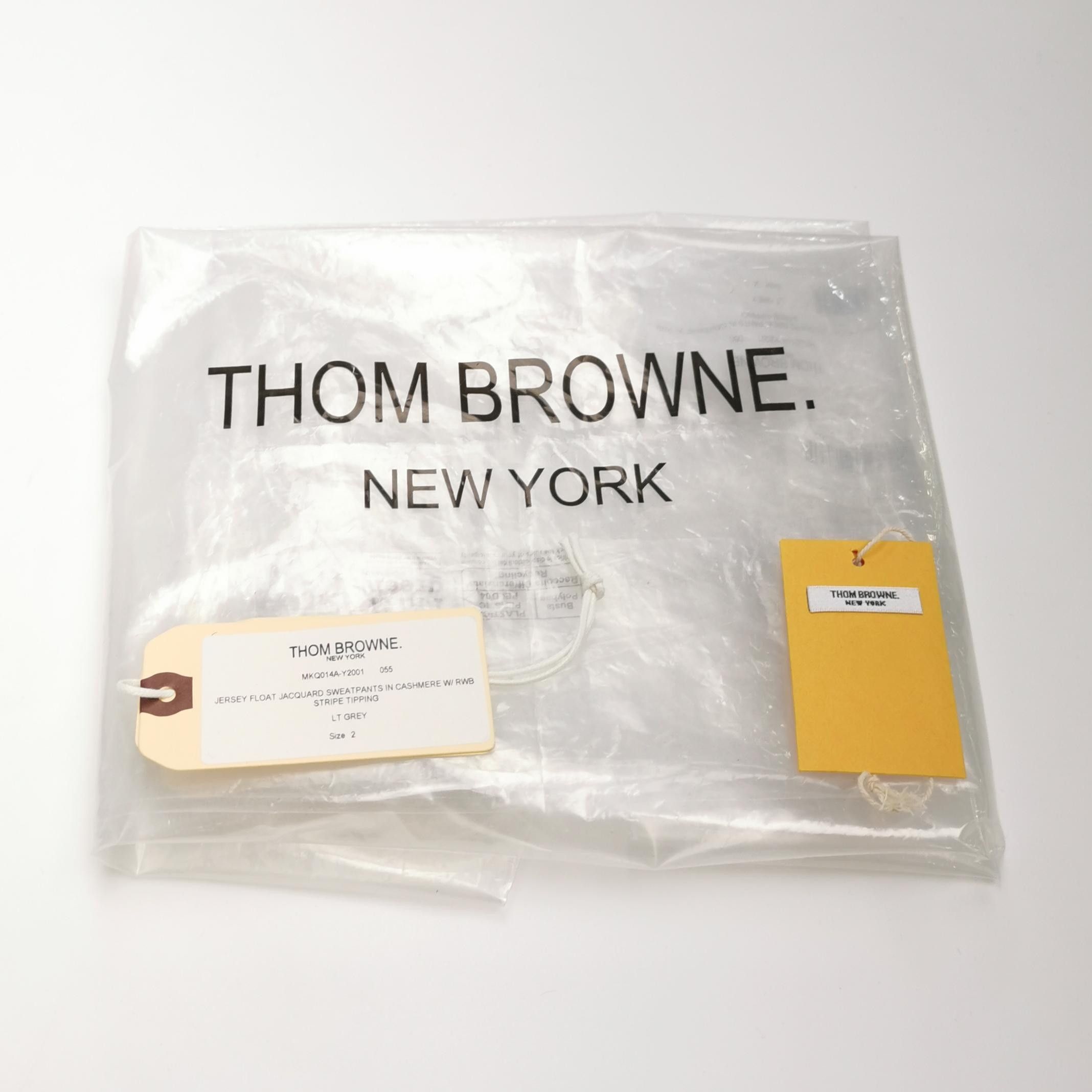 Thom Browne Thom Browne Gray Striped Cuff Sweatpants Size US 32 / EU 48 - 7 Thumbnail