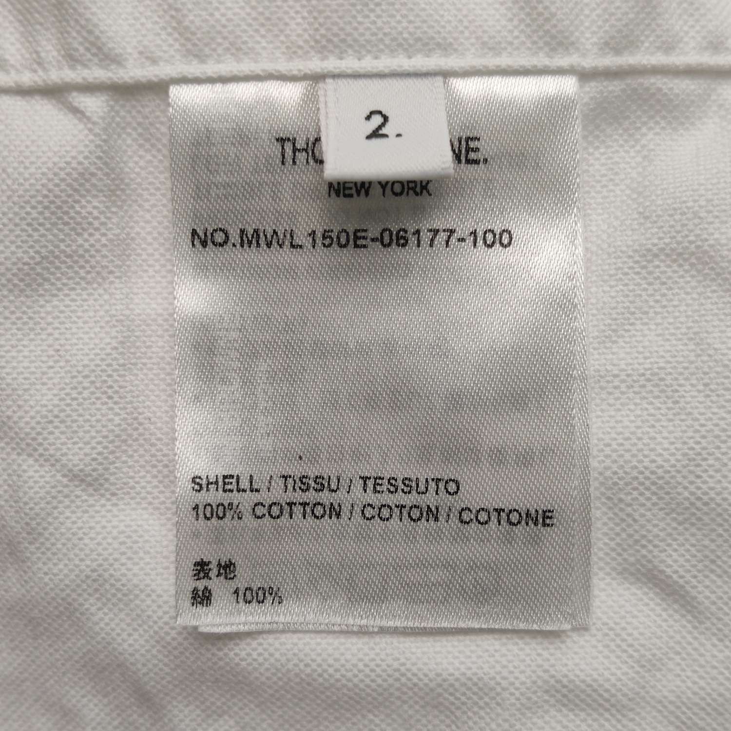 Thom Browne Thom Browne White Striped Sleeve Button-Up Shirt S Size US M / EU 48-50 / 2 - 17 Thumbnail
