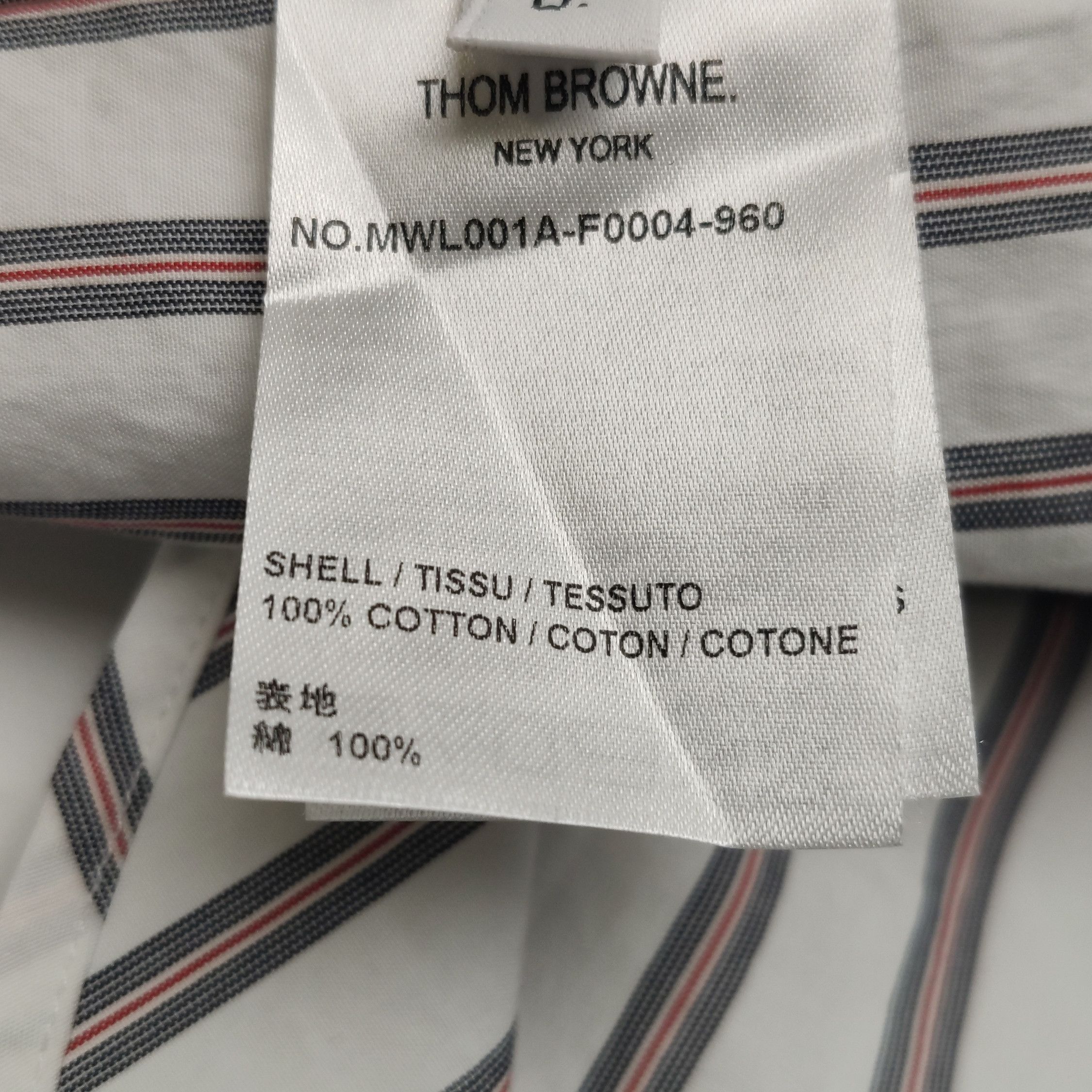 Thom Browne Thom Browne Cotton Striped Shirt XS Size US XS / EU 42 / 0 - 18 Thumbnail