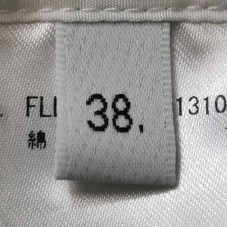 Thom Browne Thom Browne Sleeveless Cotton Shirt Dress S/38 Size XS / US 0-2 / IT 36-38 - 15 Thumbnail