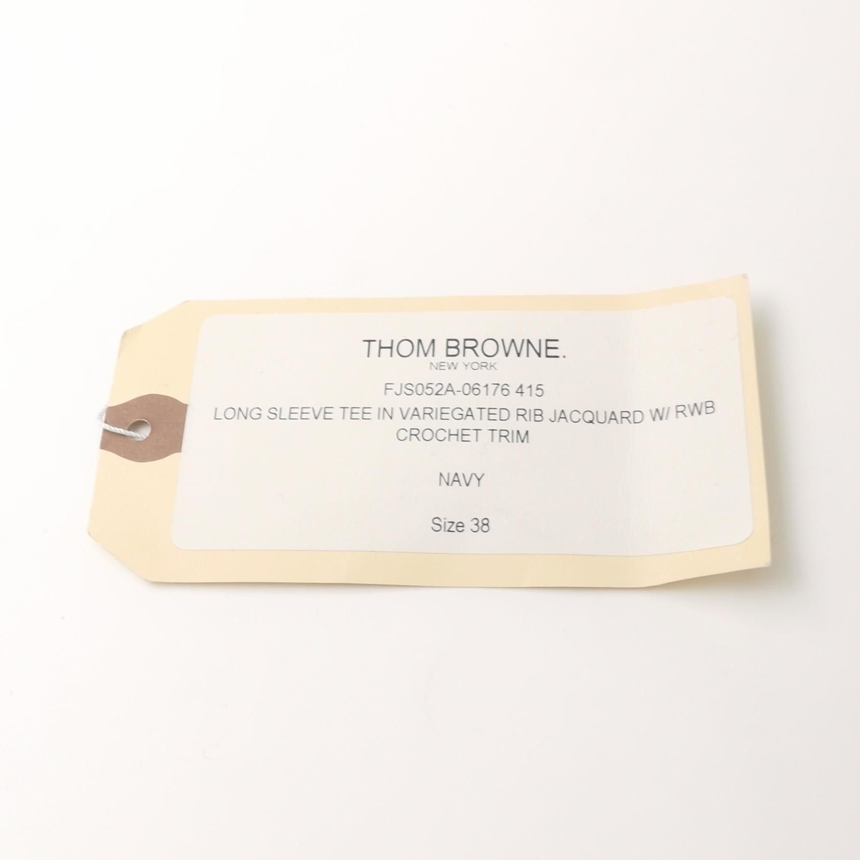 Thom Browne ThomBrowne Cotton Color-Block Stripe Sweater S/38 Size S / US 4 / IT 40 - 7 Thumbnail