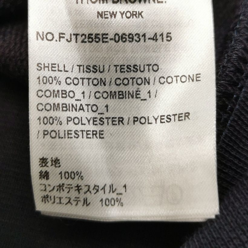 Thom Browne Thom Browne Cotton Bird Bee Print Sweatshirt Size S / US 4 / IT 40 - 13 Thumbnail