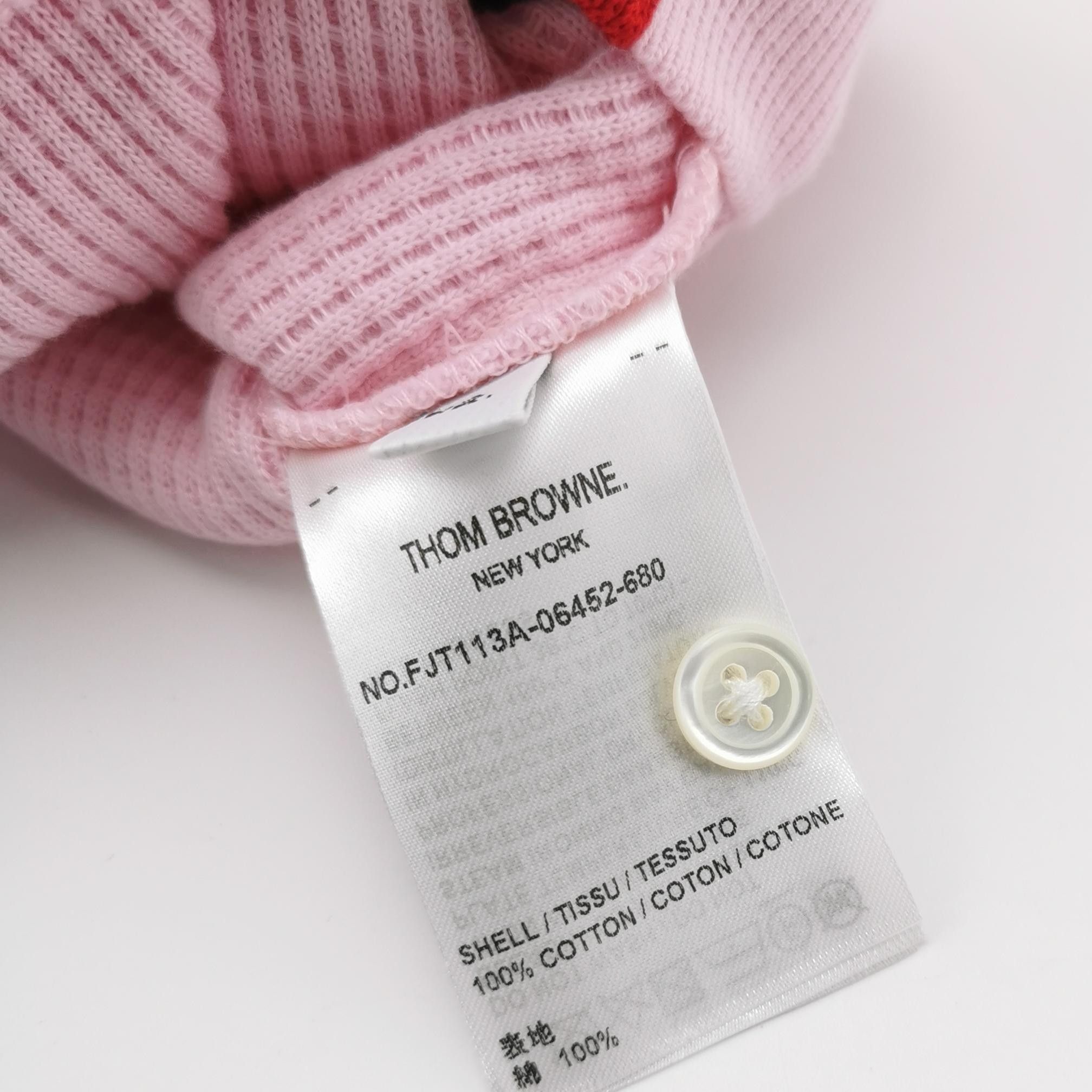 Thom Browne Thom Browne Striped Single-Breasted Blazer L/42 Size M / US 6-8 / IT 42-44 - 14 Thumbnail
