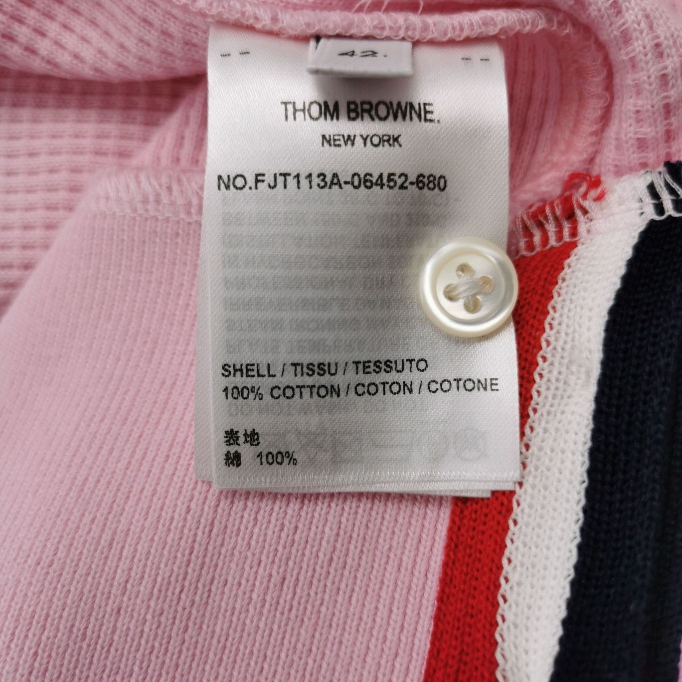 Thom Browne Thom Browne Cotton Colorblock Stripe Crewneck Sweatshirt L Size L / US 10 / IT 46 - 19 Thumbnail