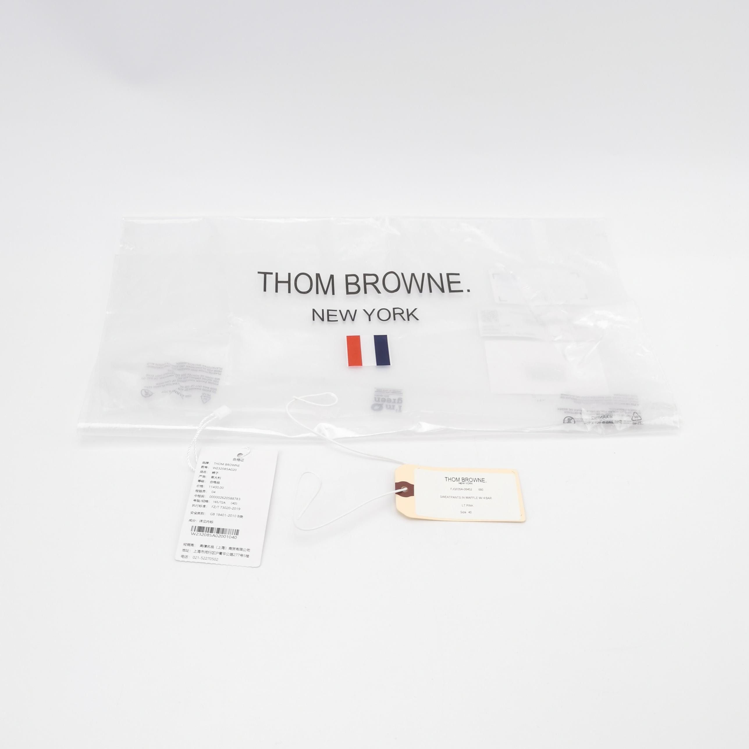 Thom Browne Thom Browne Pink Striped Cotton Sweatpants M Size 40" / US 18 - 10 Thumbnail