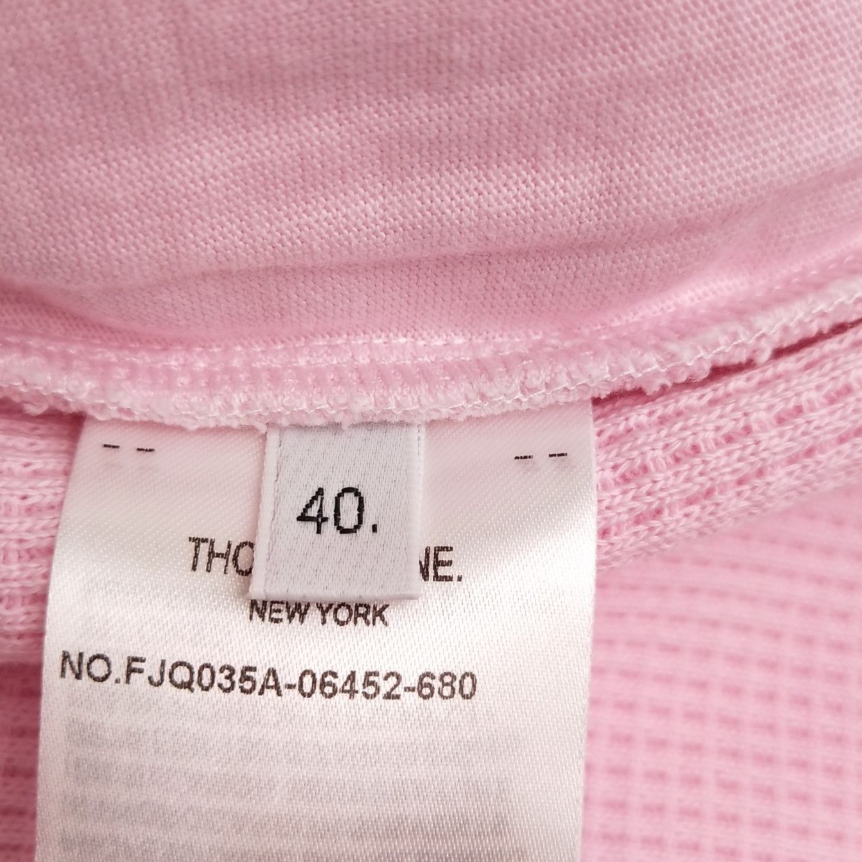 Thom Browne Thom Browne Pink Striped Cotton Sweatpants M Size 40" / US 18 - 15 Thumbnail