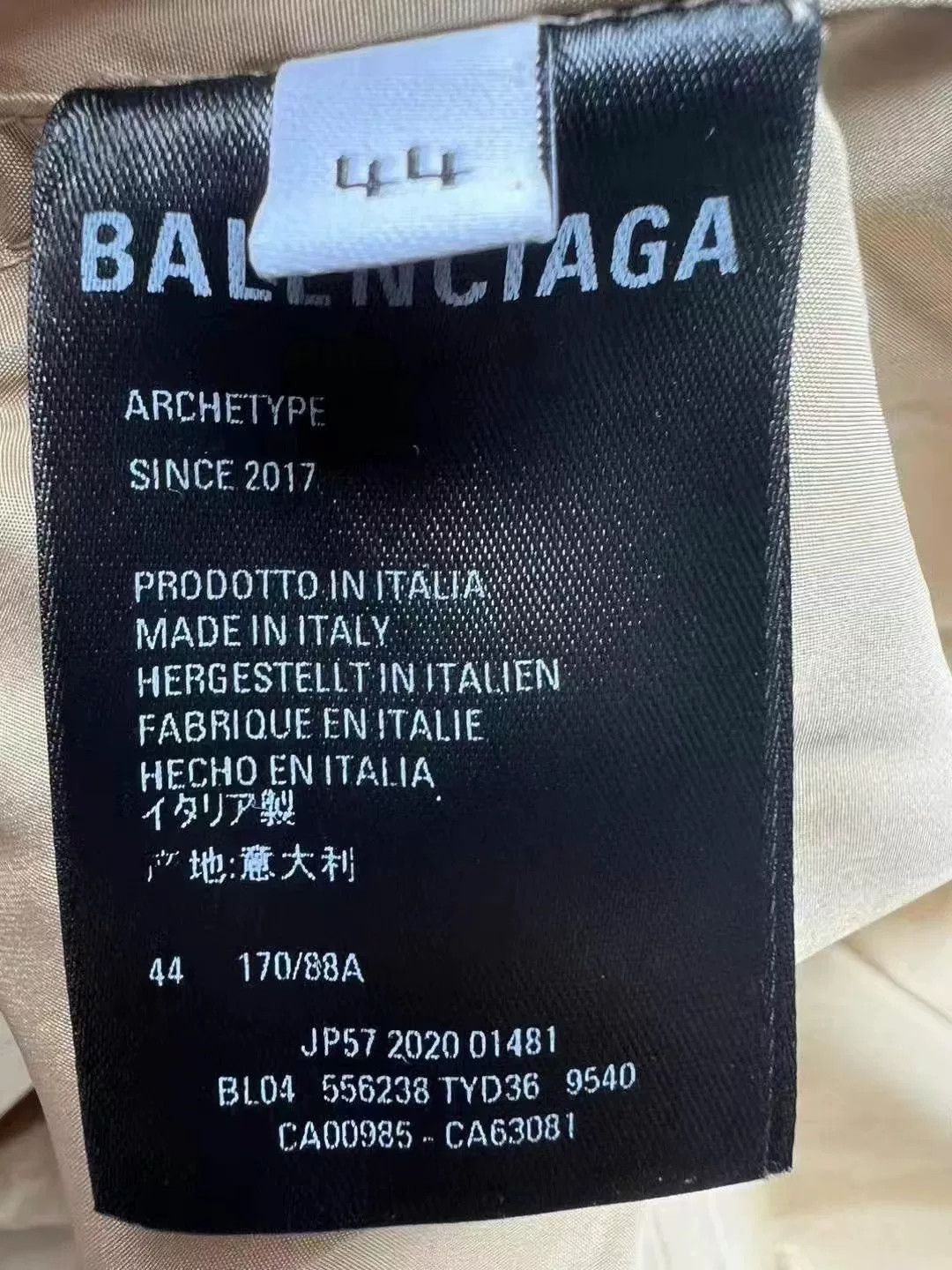 Balenciaga Balenciaga Back Logo Windbreaker Size US S / EU 44-46 / 1 - 5 Thumbnail