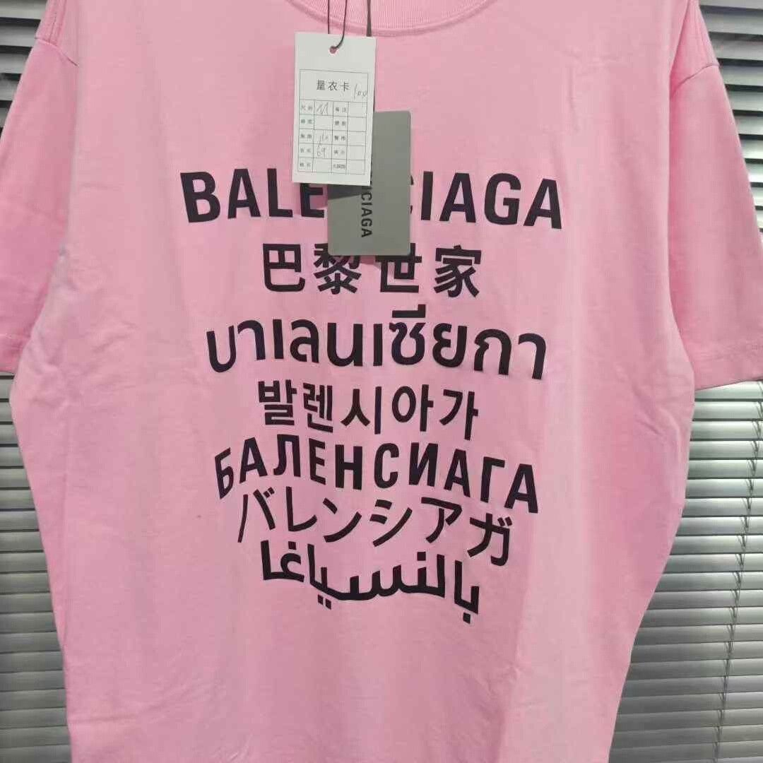 Balenciaga Balenciaga Pink Seven-Language Short Sleeve M Size M / US 6-8 / IT 42-44 - 3 Thumbnail