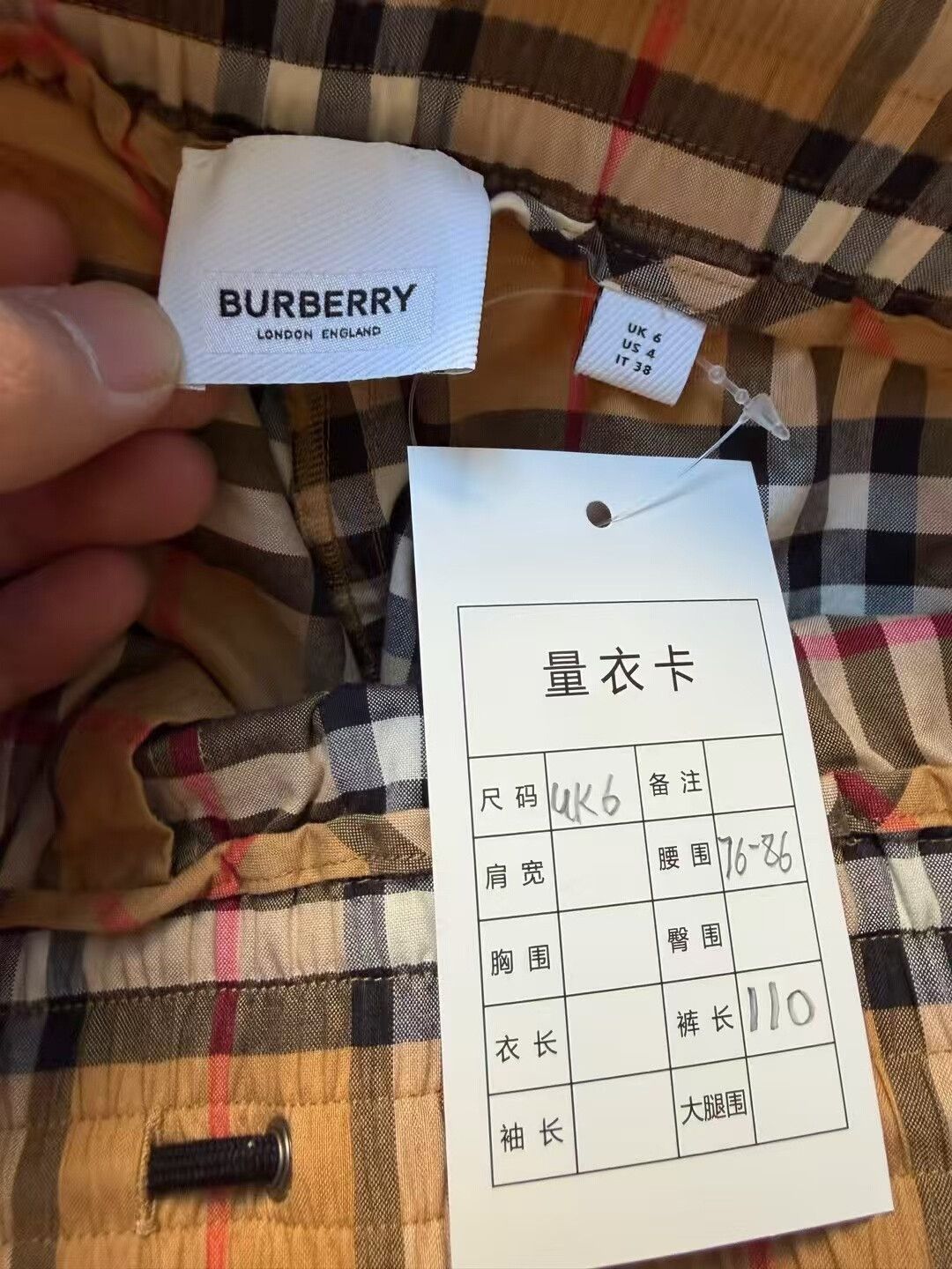Burberry Burberry Check Trousers UK6 Size 34" / US 12 / IT 48 - 3 Thumbnail