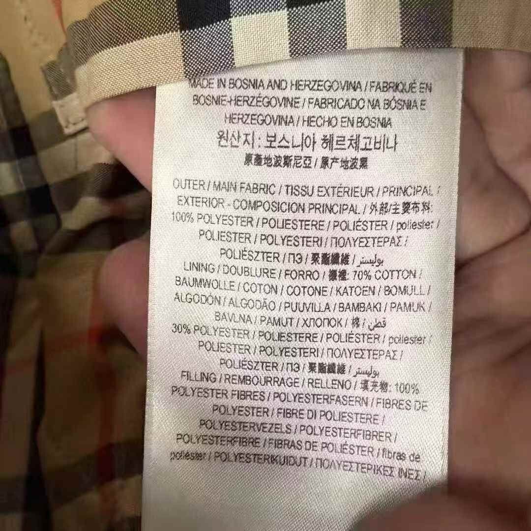 Burberry Burberry Check Lined Puffer Coat Size US L / EU 52-54 / 3 - 4 Thumbnail
