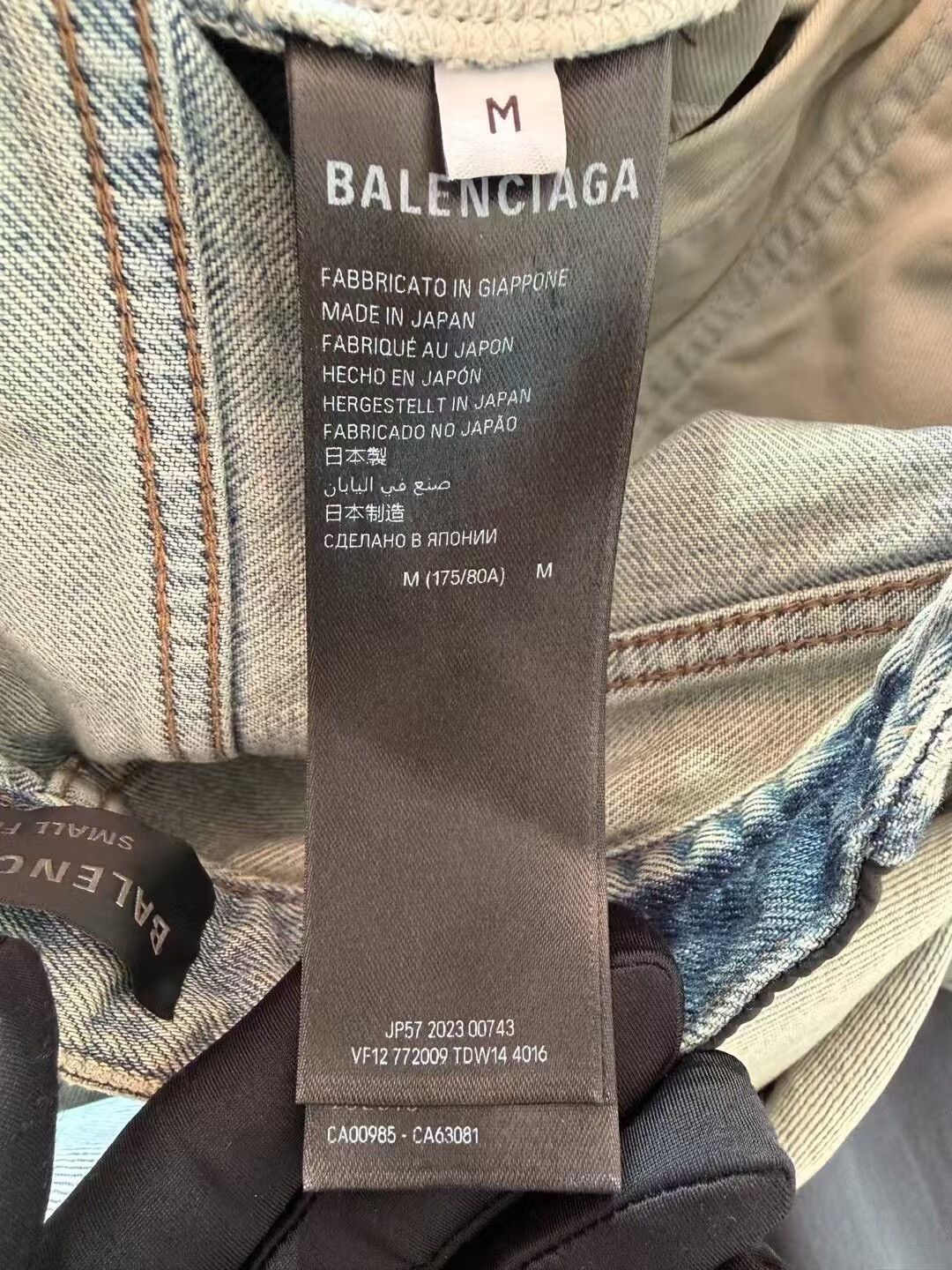 Balenciaga Balenciaga Distressed Hem Jeans M Size US 32 / EU 48 - 6 Thumbnail