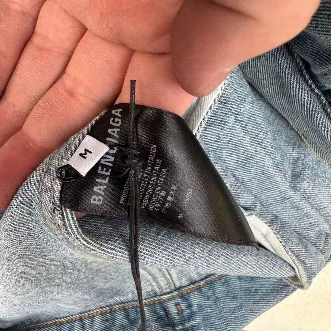 Balenciaga Balenciaga Boomerang Denim Jacket Size US M / EU 48-50 / 2 - 4 Thumbnail