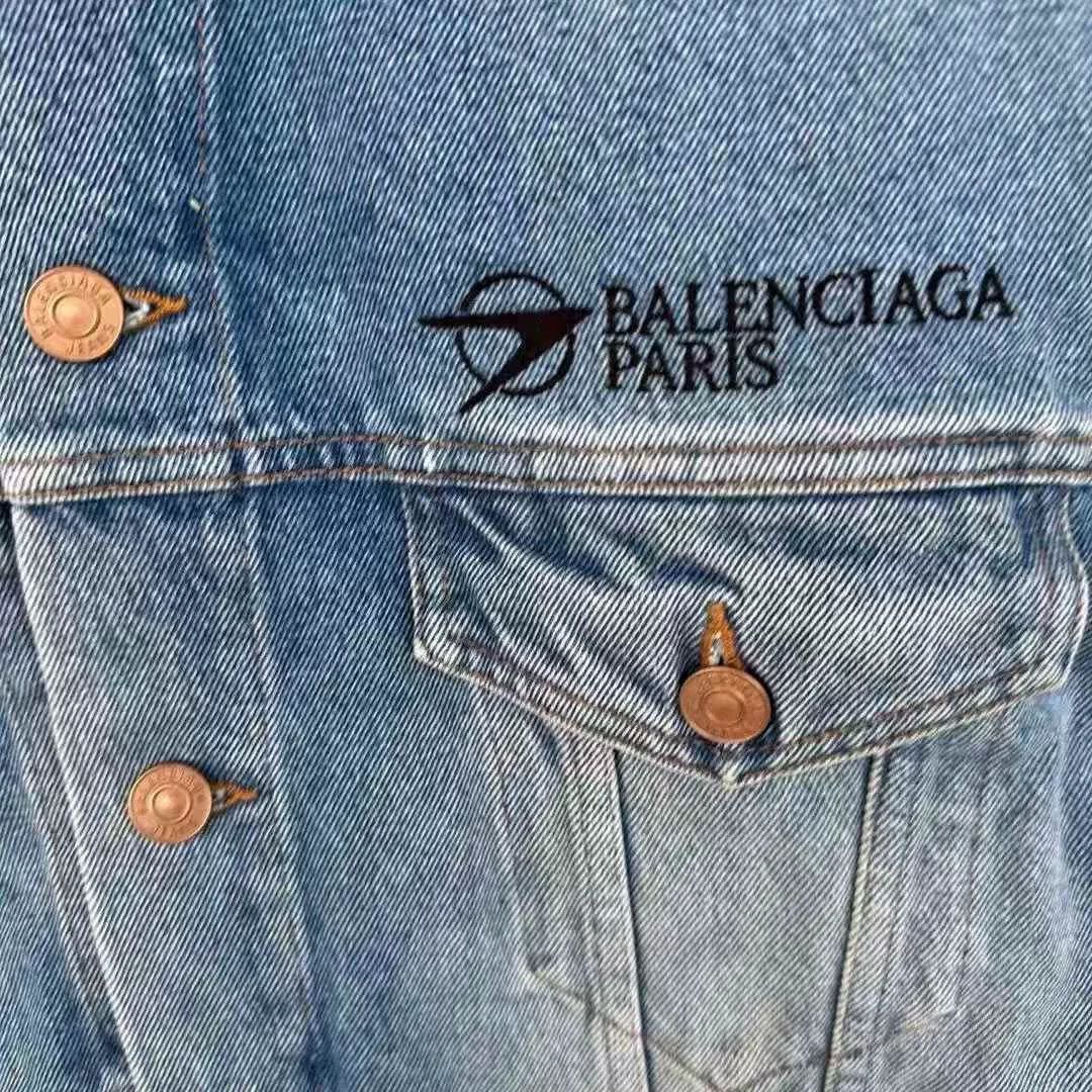 Balenciaga Balenciaga Boomerang Denim Jacket Size US M / EU 48-50 / 2 - 3 Thumbnail