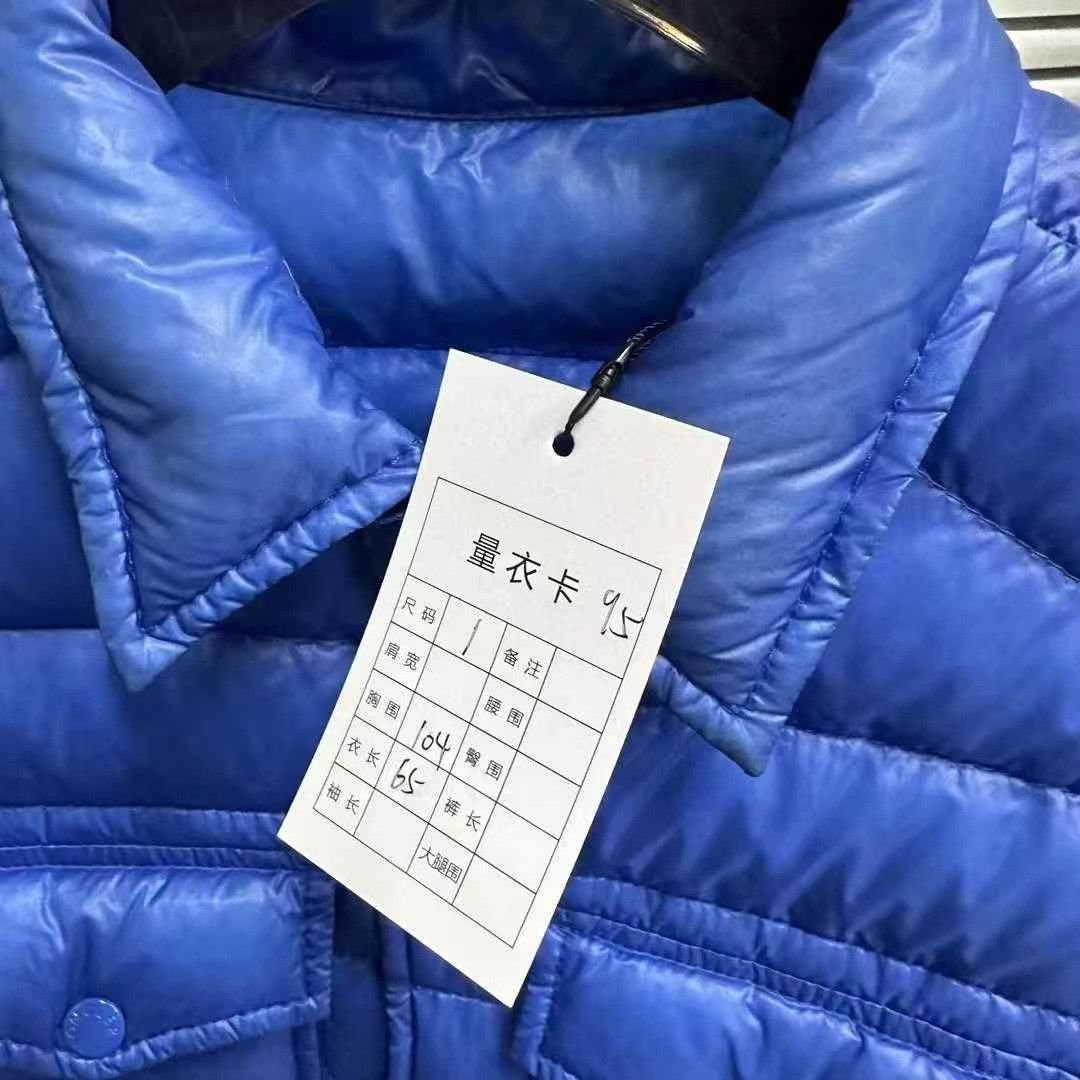 Moncler Moncler Blue Logo Two-Pocket Down Jacket Size S / US 4 / IT 40 - 4 Thumbnail