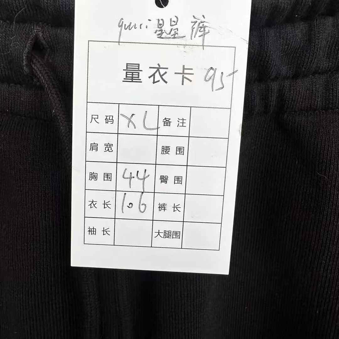 Gucci Gucci Star Double G Sweatpants Size US 34 / EU 50 - 5 Thumbnail