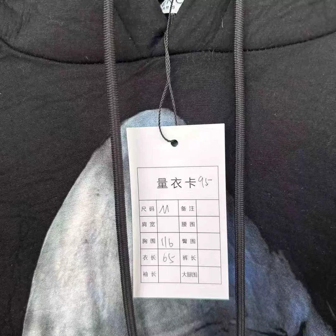 Givenchy Givenchy Shark Hoodie M Size US M / EU 48-50 / 2 - 5 Thumbnail