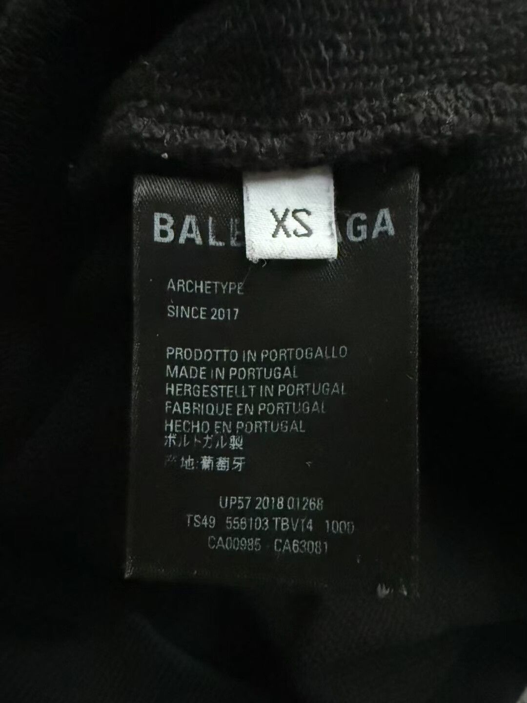 Balenciaga Balenciaga Printed Cola Hoodie Size US XS / EU 42 / 0 - 4 Thumbnail