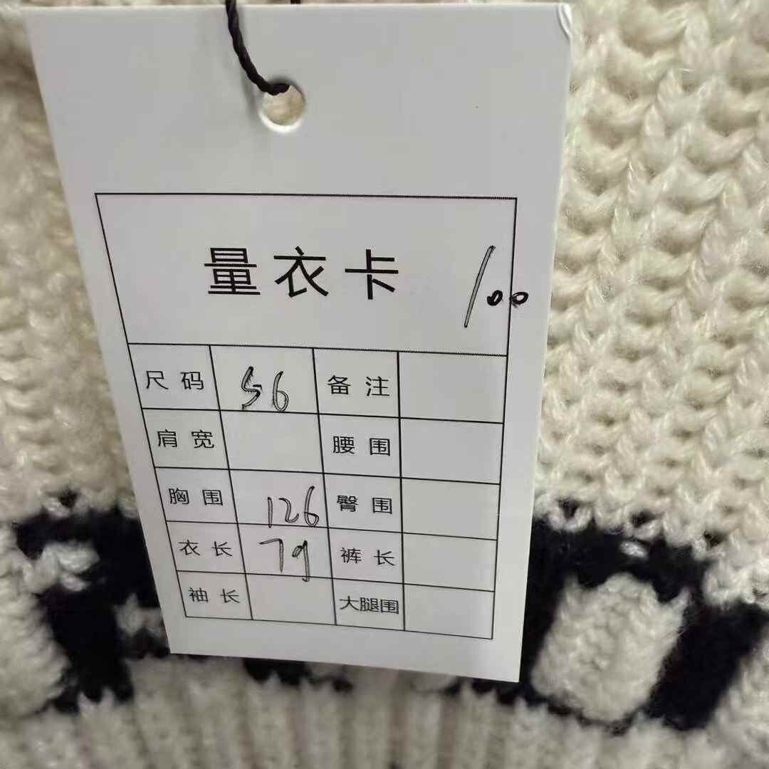 Prada Prada Slogan Cashmere Sweater Size US XL / EU 56 / 4 - 5 Thumbnail