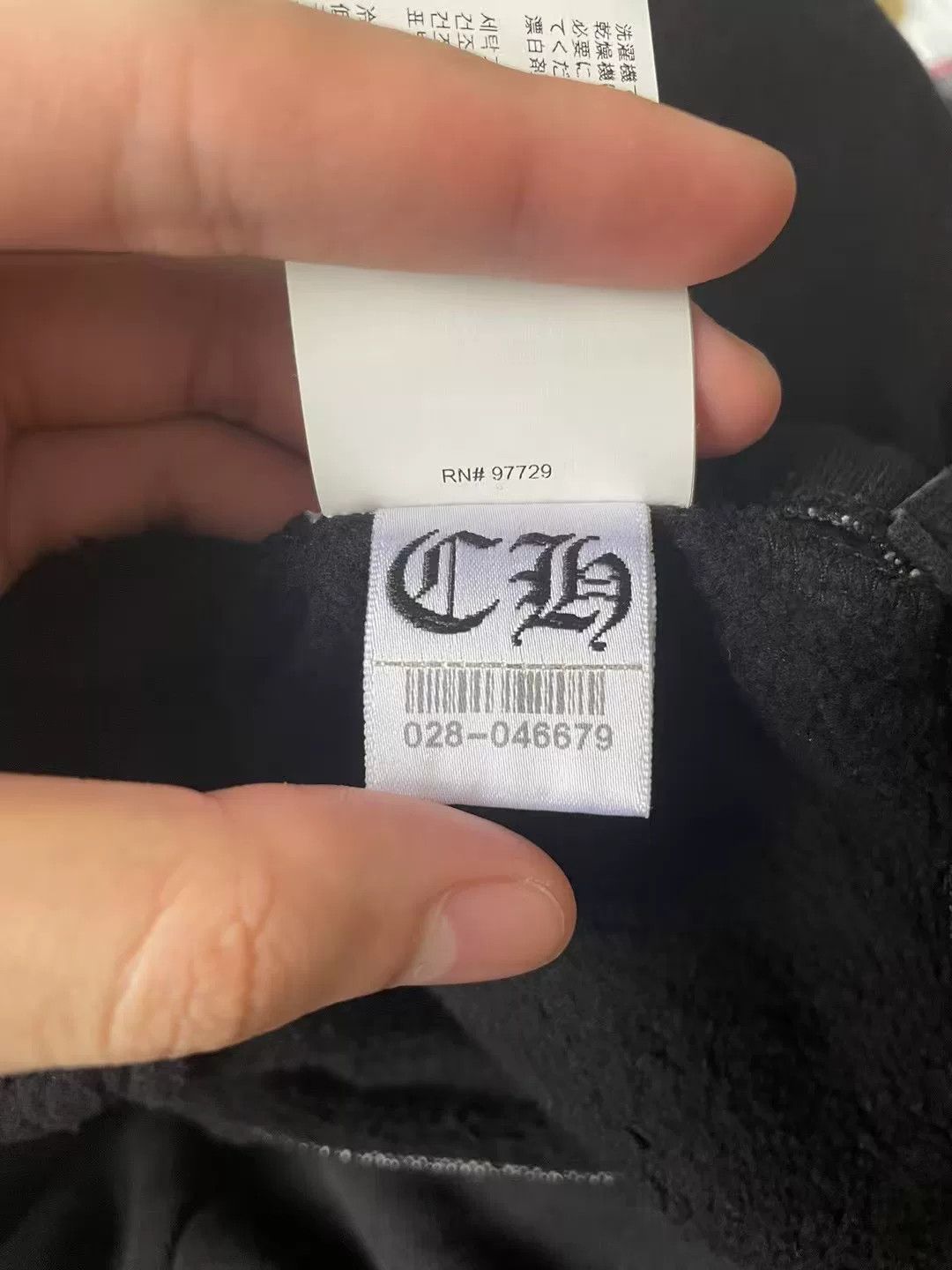 Chrome Hearts Chrome Hearts Black Embroidered Cross Sweatpants Size US 26 / EU 42 - 8 Thumbnail