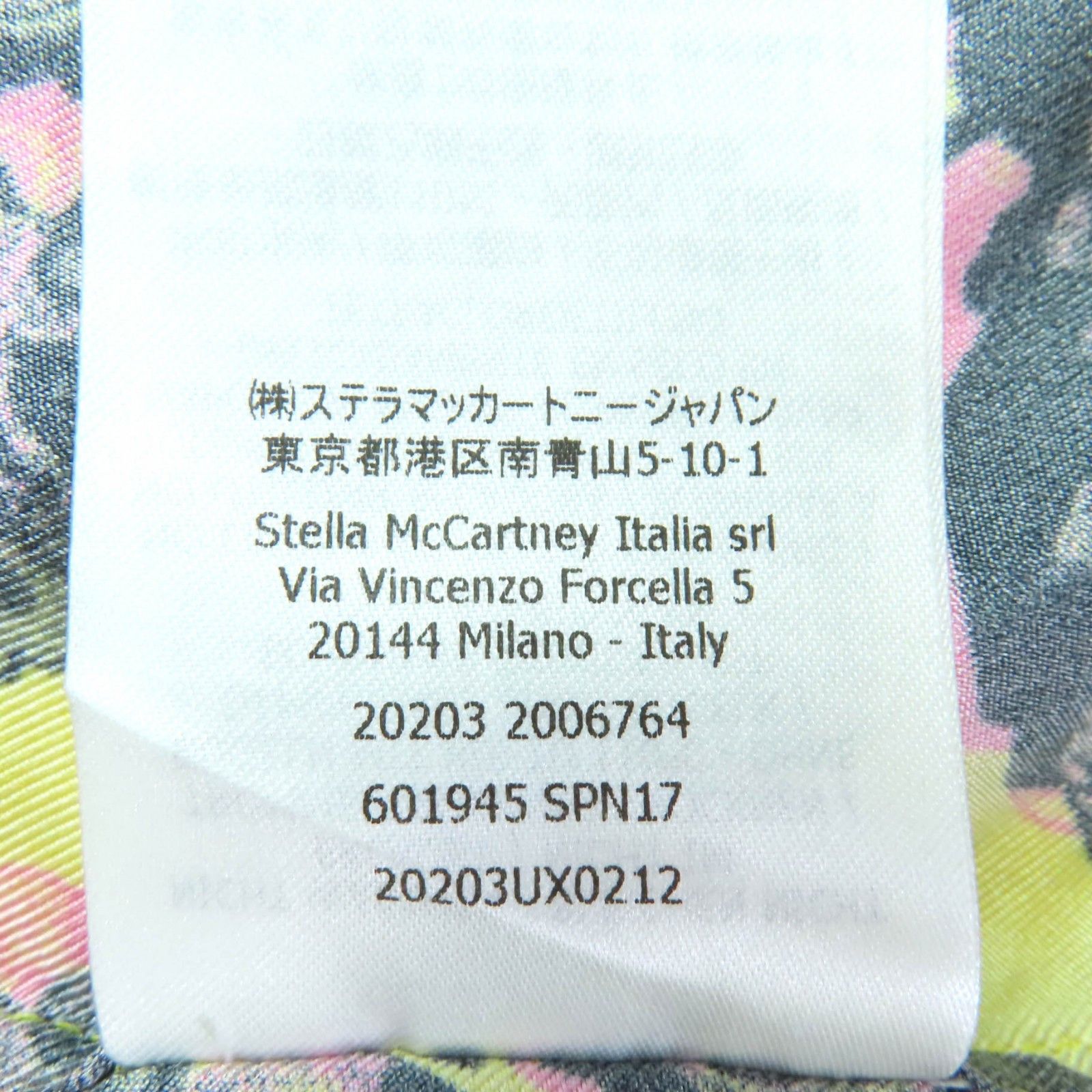Stella McCartney Stella Mccartney Stella McCartney 23 Old Bond Street Sweatshirt Silk Short Sleeve Shirt Textile Tops DUTY FREE for USA Size ONE SIZE - 9 Thumbnail