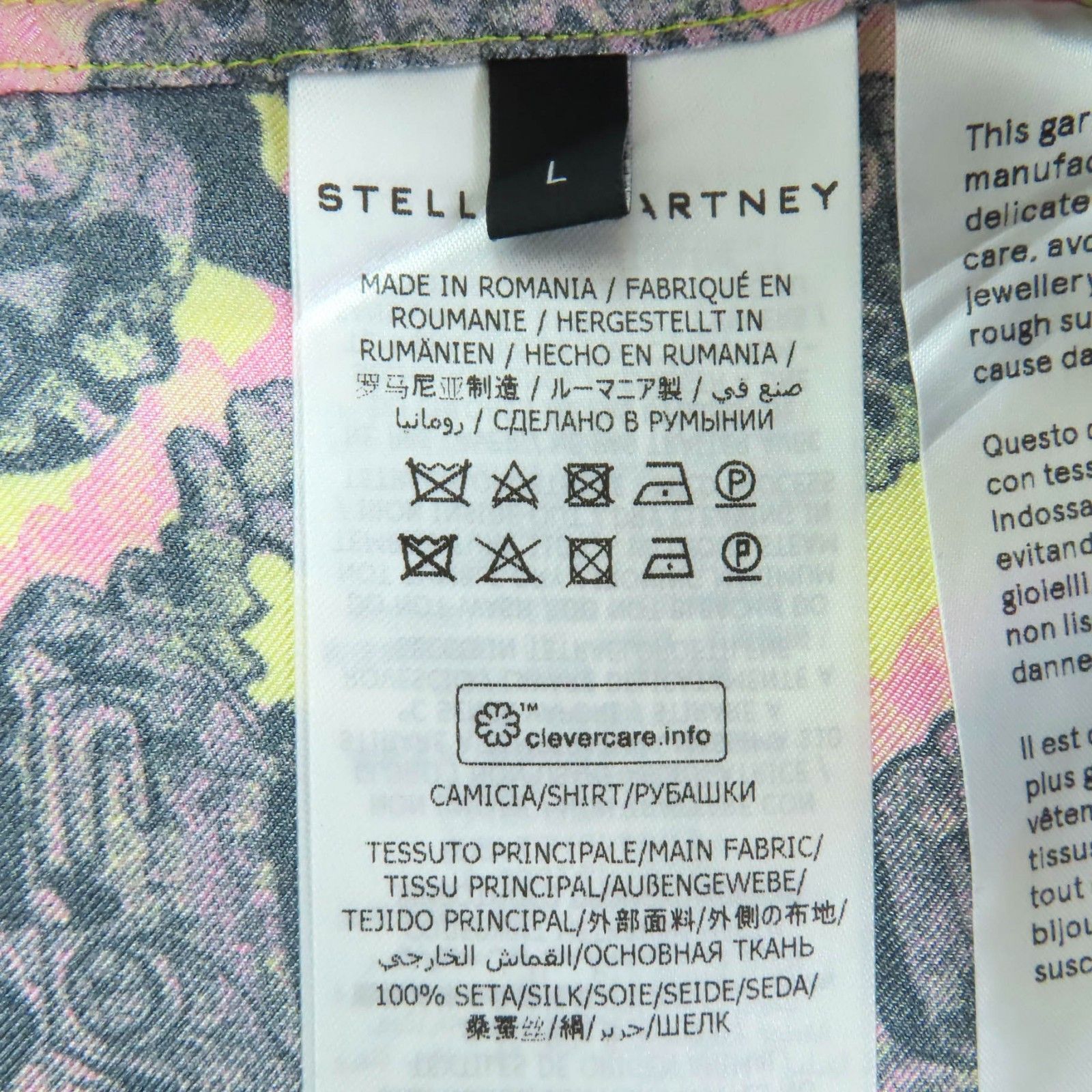 Stella McCartney Stella Mccartney Stella McCartney 23 Old Bond Street Sweatshirt Silk Short Sleeve Shirt Textile Tops DUTY FREE for USA Size ONE SIZE - 8 Thumbnail