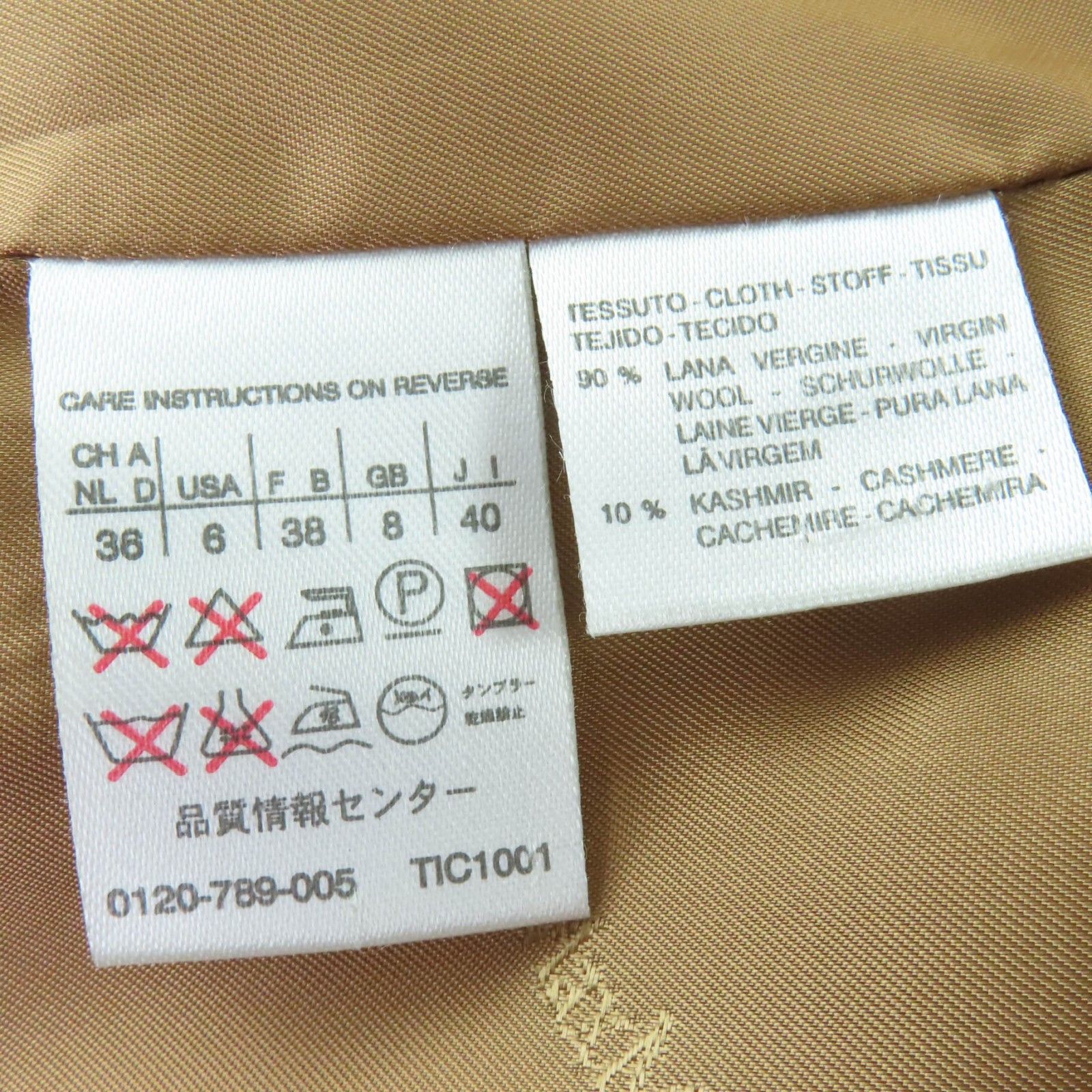 Max Mara Max Mara Max Mara Figurine Virgin Wool Cashmere Coat Textile Outerwear DUTY FREE for USA Size ONE SIZE - 7 Thumbnail