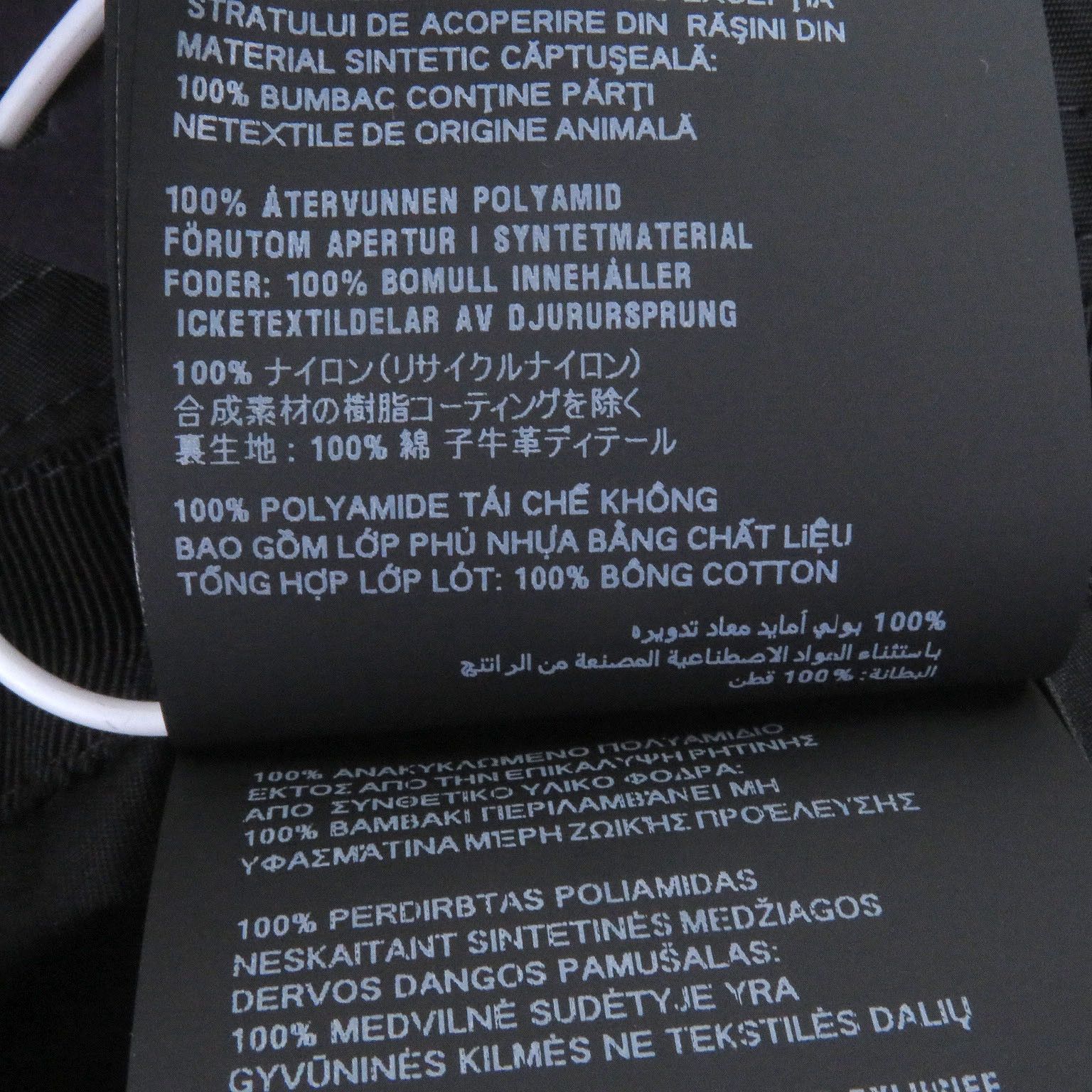 Prada Prada Prada Re-Nylon Triangle Logo Bucket Hat Textile Hats DUTY FREE for USA Size ONE SIZE - 9 Thumbnail