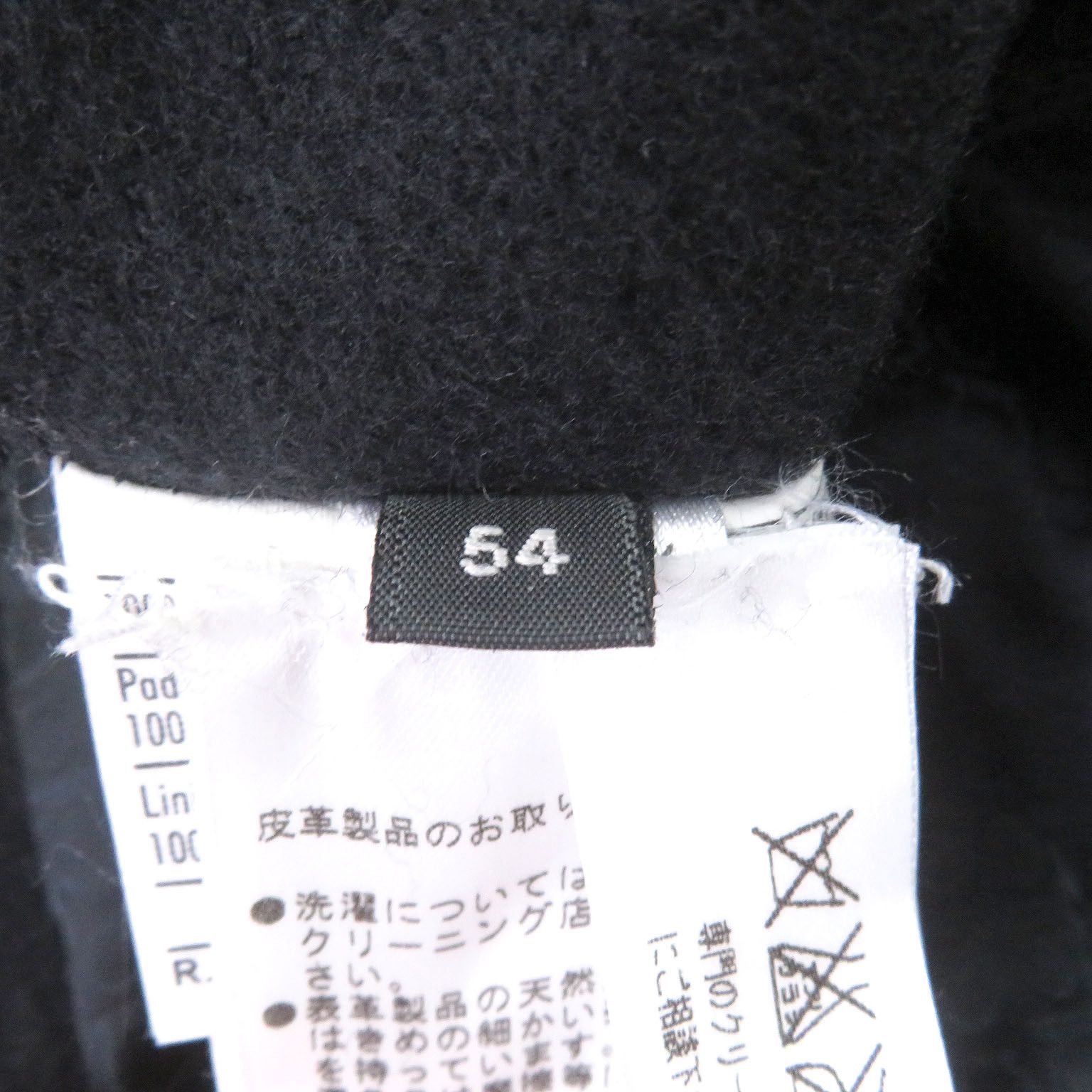 Salvatore Ferragamo Salvatore Ferragamo Salvatore Ferragamo 100% Virgin Wool Pea Coat Textile Outerwear DUTY FREE for USA Size ONE SIZE - 7 Thumbnail