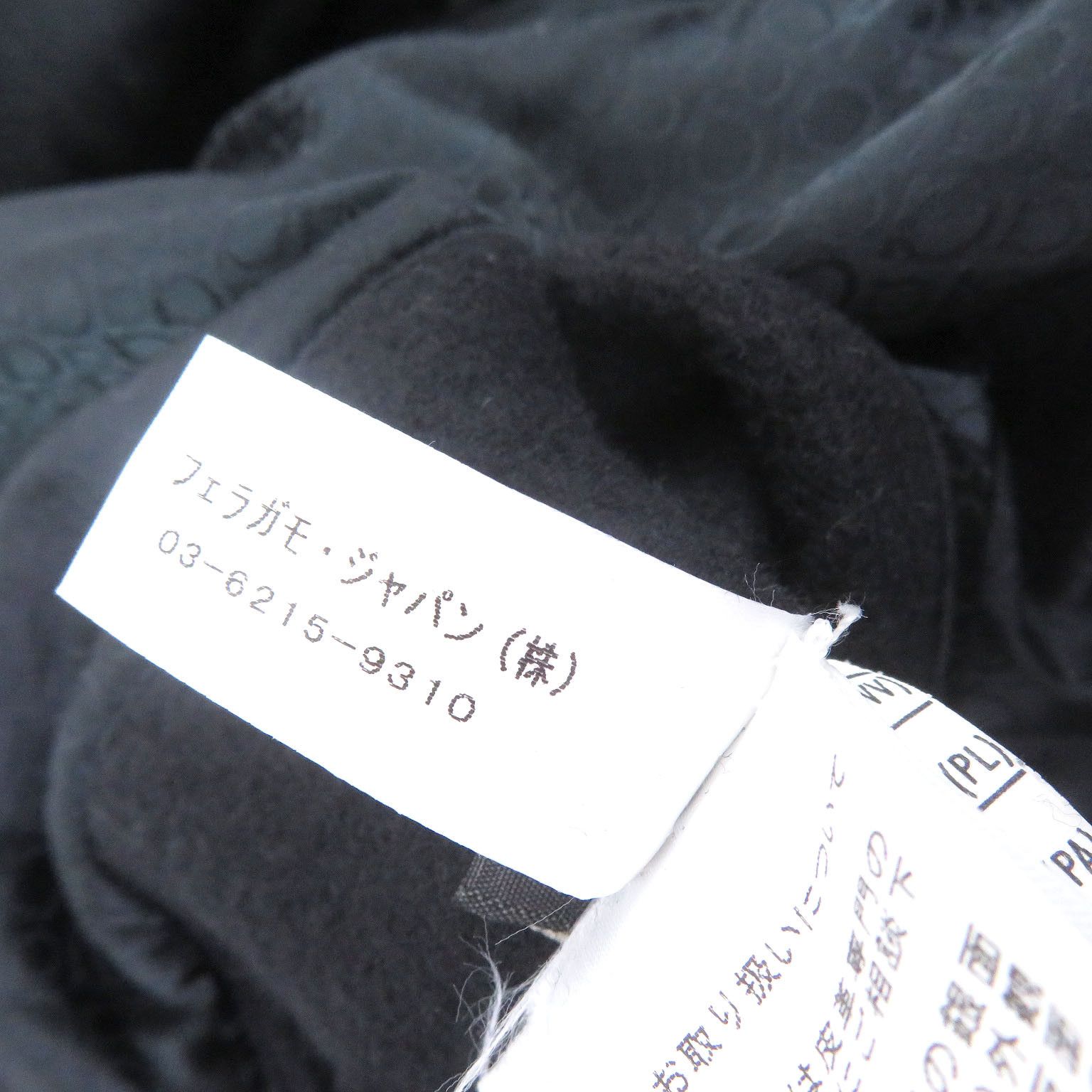 Salvatore Ferragamo Salvatore Ferragamo Salvatore Ferragamo 100% Virgin Wool Pea Coat Textile Outerwear DUTY FREE for USA Size ONE SIZE - 8 Thumbnail