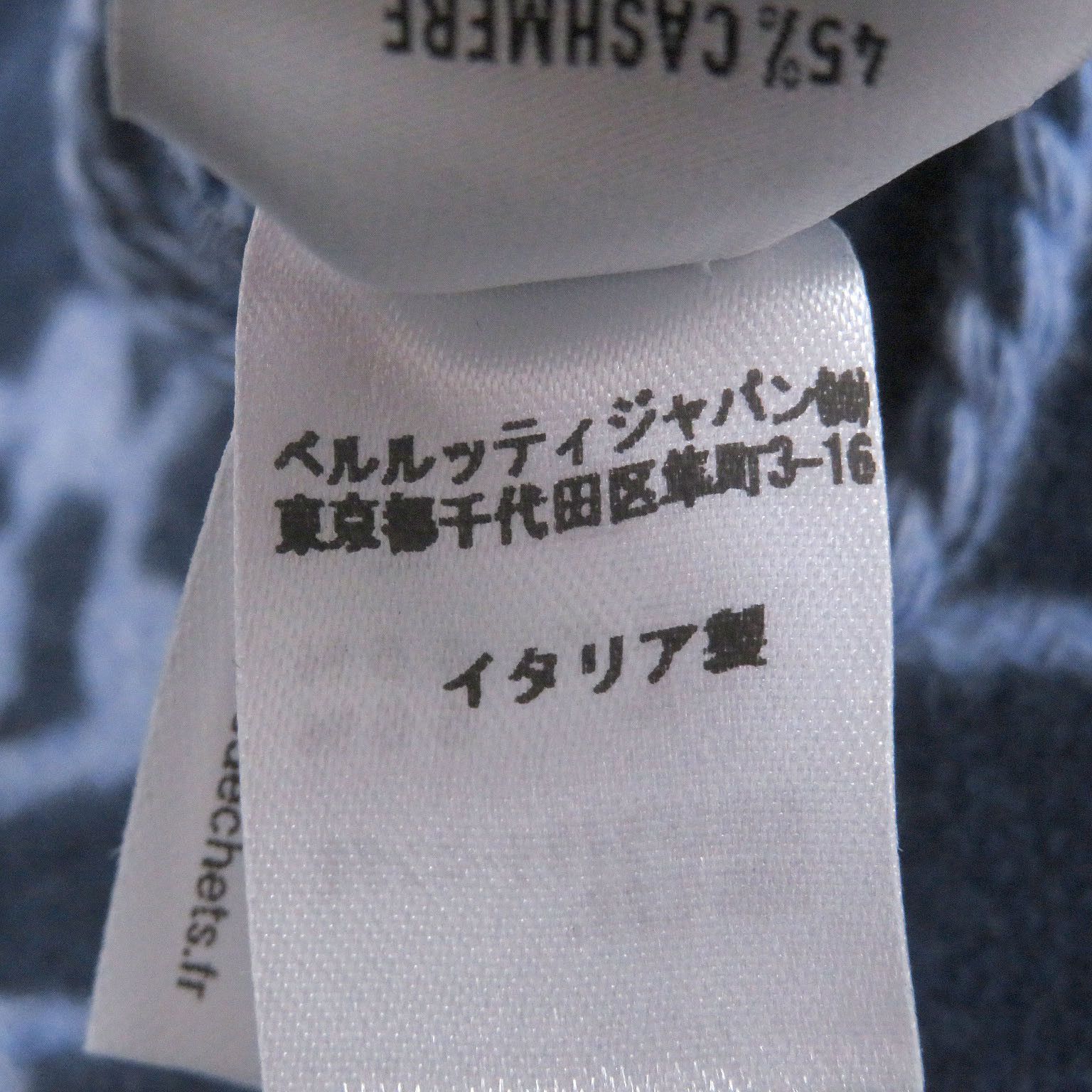 Berluti Berluti Berluti Calligraphy Scritto Wool Cashmere Scarf Textile Scarf DUTY FREE for USA Size ONE SIZE - 9 Thumbnail