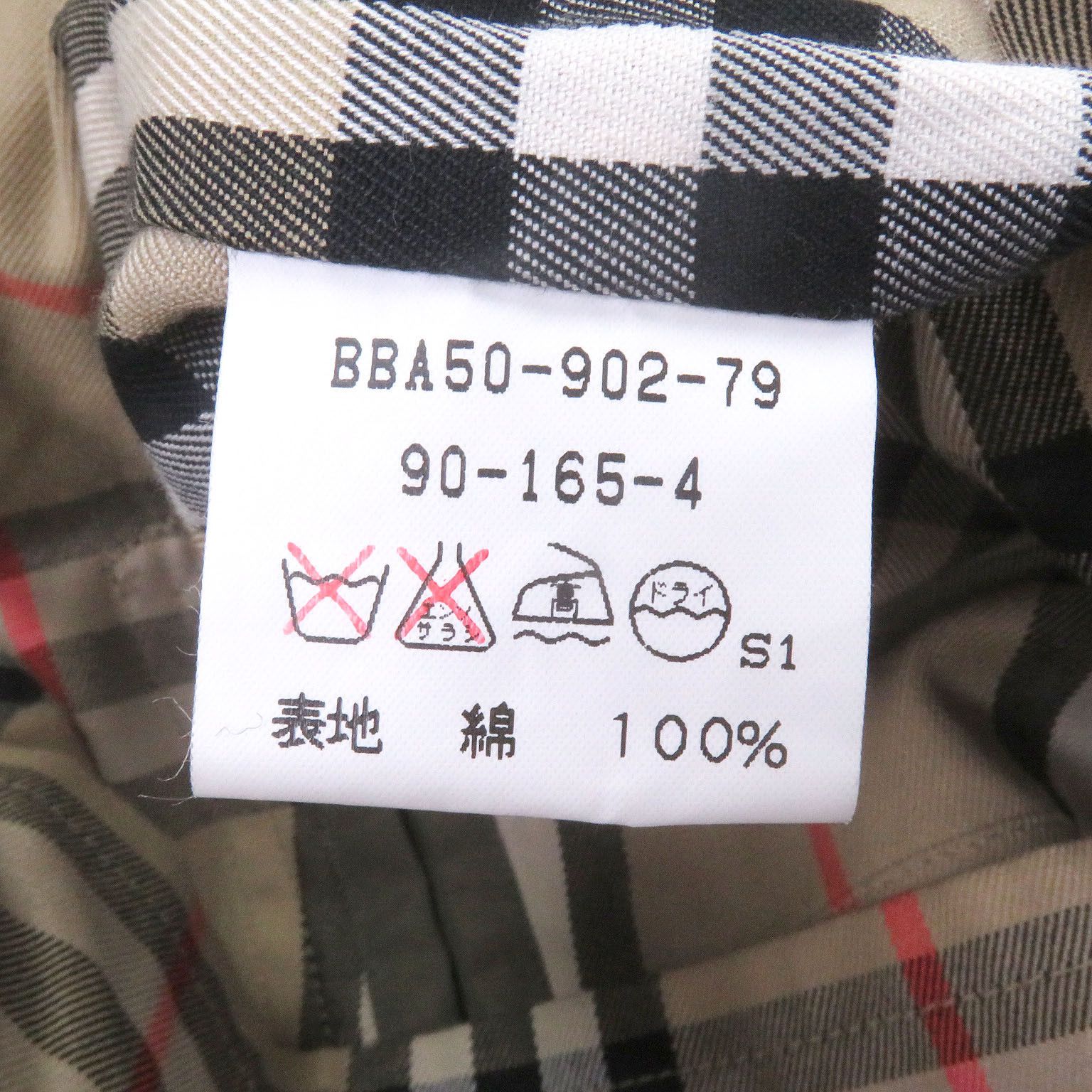 Burberry Burberry Burberrys Nova Check Cotton Coat Textile Outerwear DUTY FREE for USA Size ONE SIZE - 7 Thumbnail