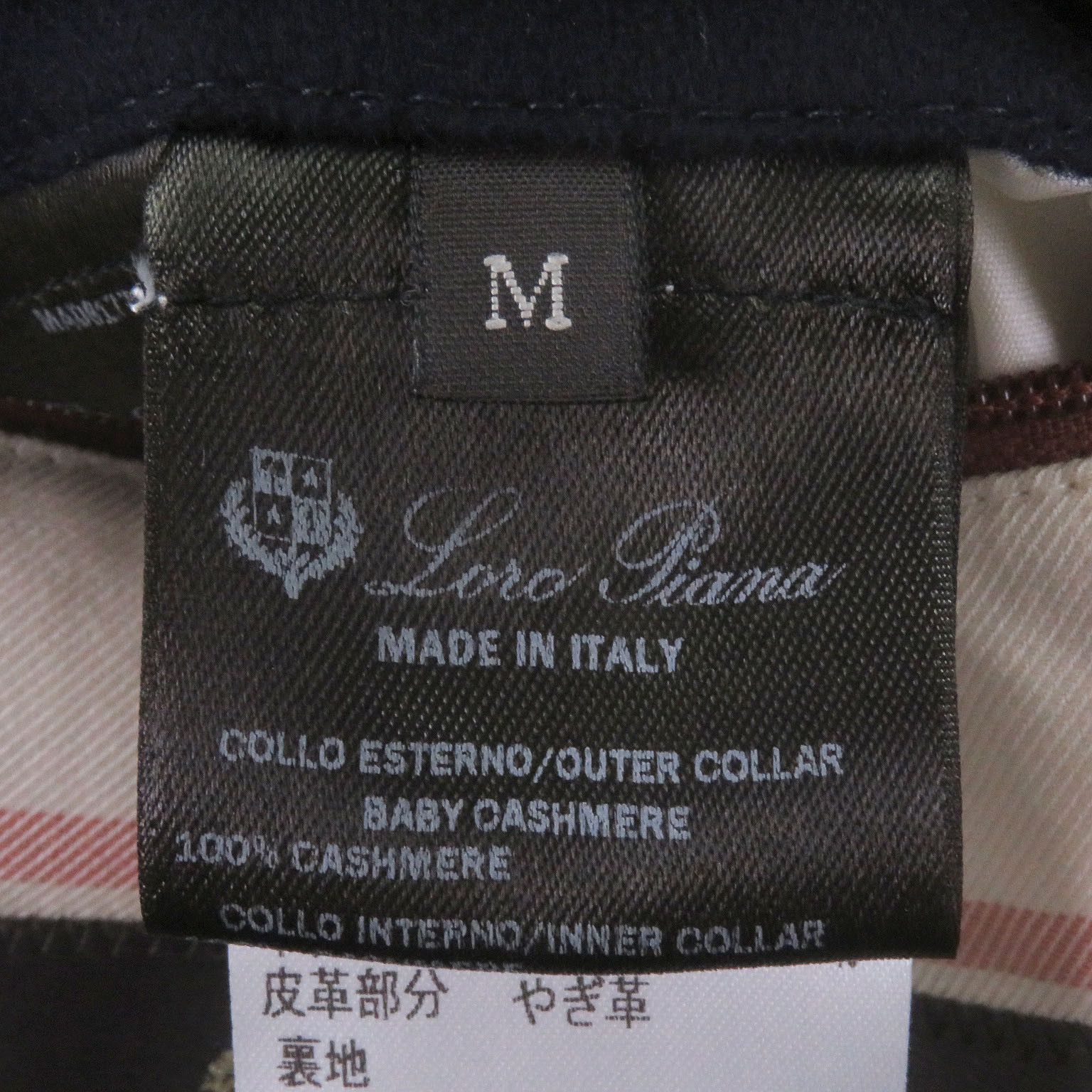 Loro Piana Loro Piana Loro Piana Winter Voyager Baby Cashmere Coat Textile Outerwear DUTY FREE for USA Size ONE SIZE - 9 Thumbnail